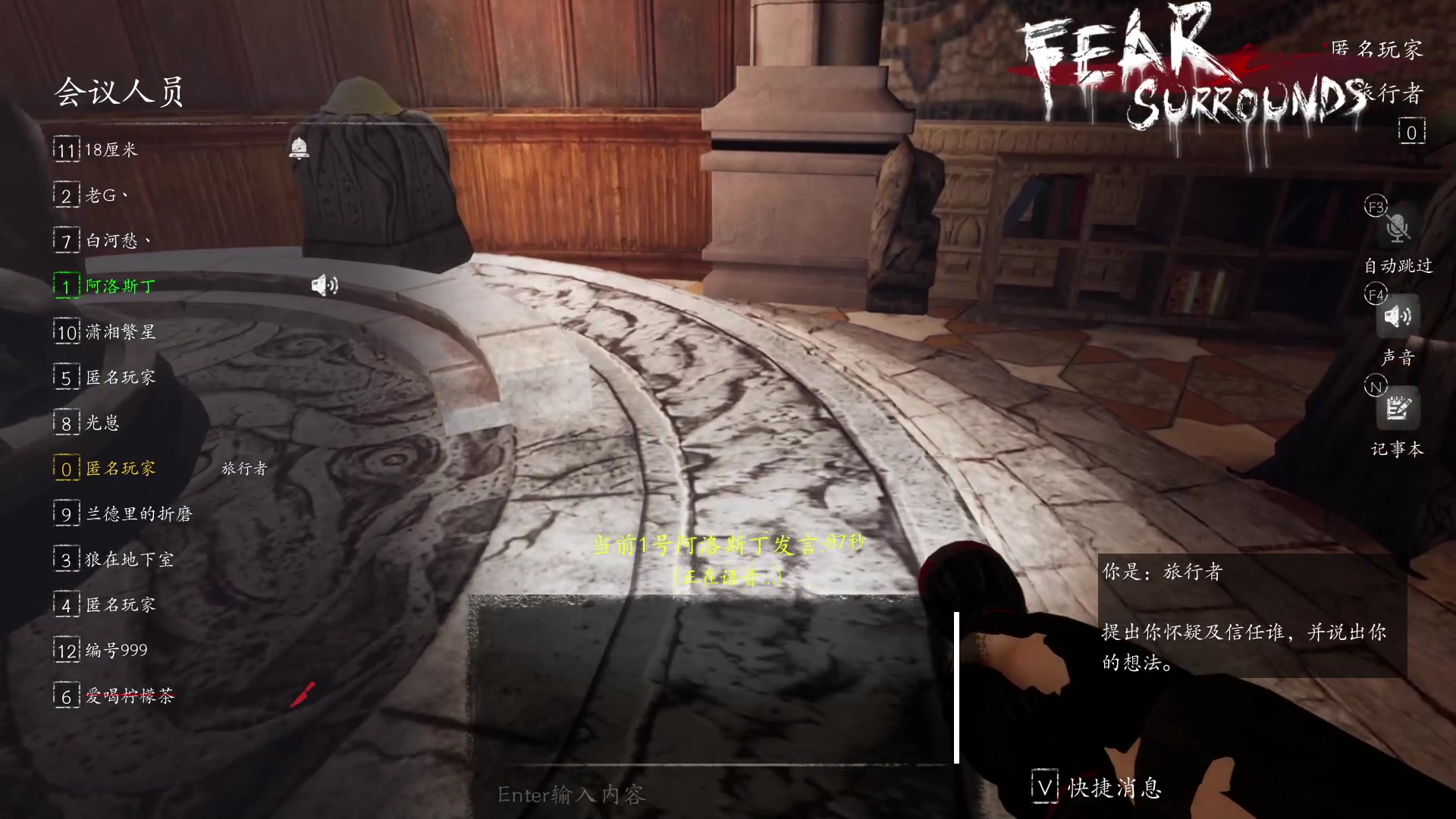 【2023-03-30 21点场】朝雾曦和：周四好，晚上好