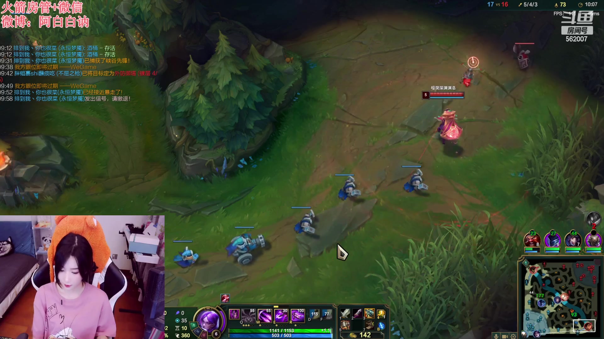 【2023-03-31 20点场】白菇凉：阿白白：电一有车位