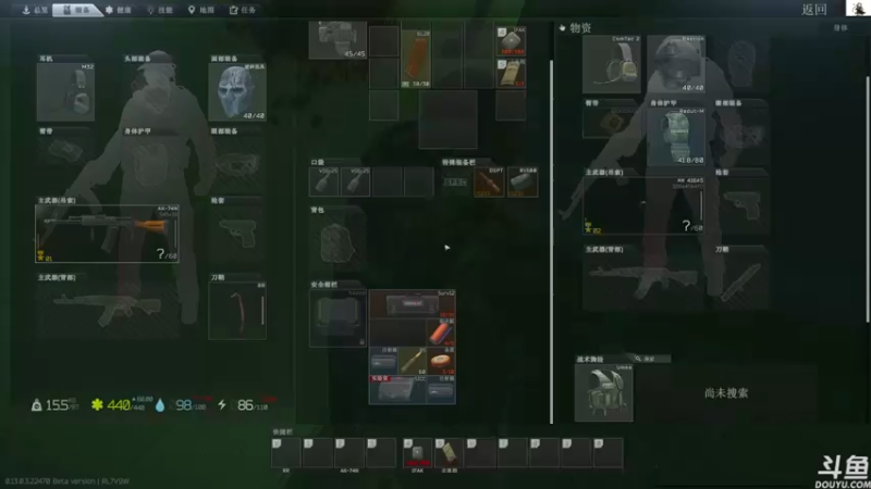 【2023-03-31 16点场】TAT大白：听说主播游戏时长9000小时。