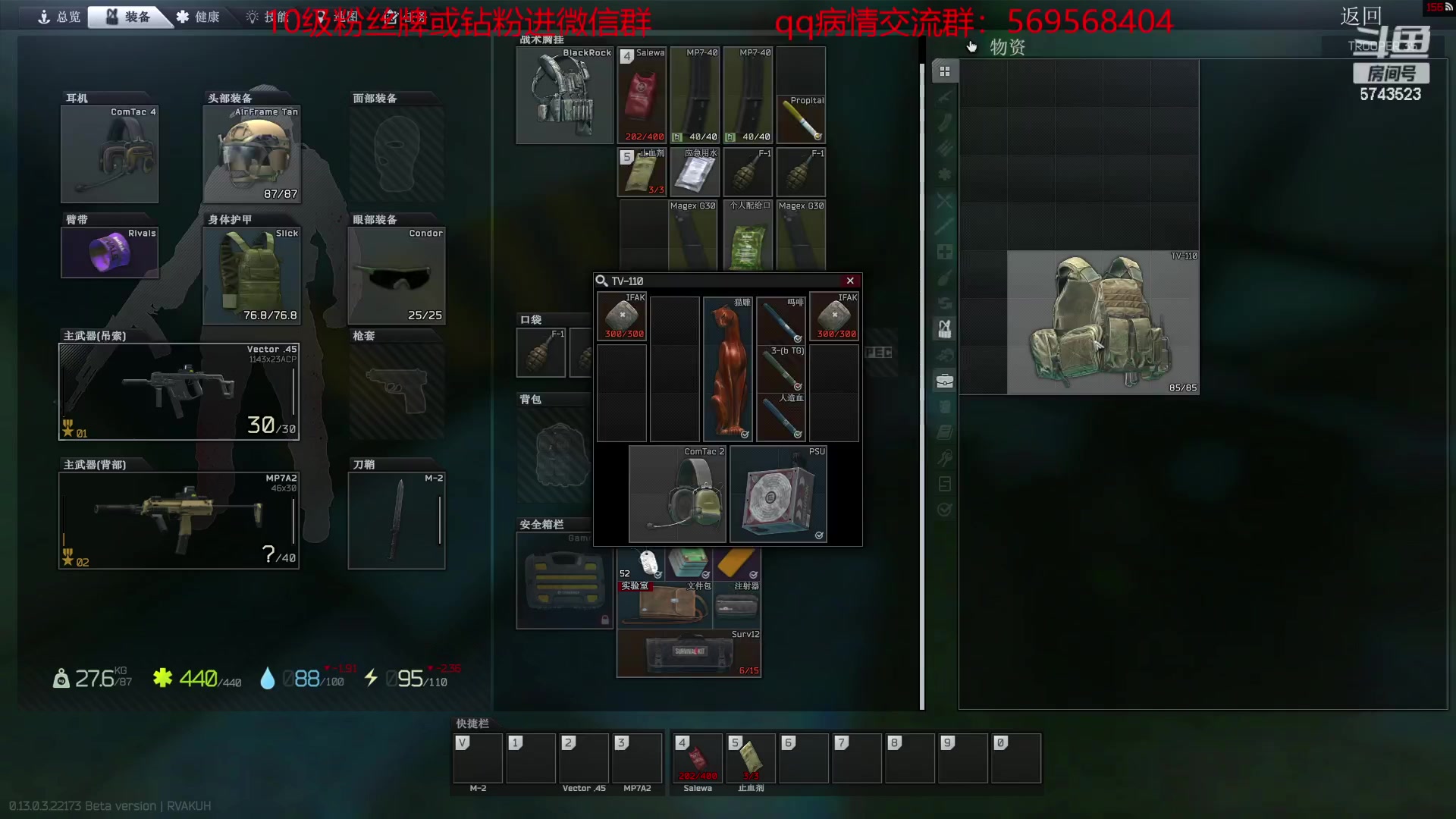 【2023-03-30 15点场】彭皮皮丶：宇宙第一劳模~~~