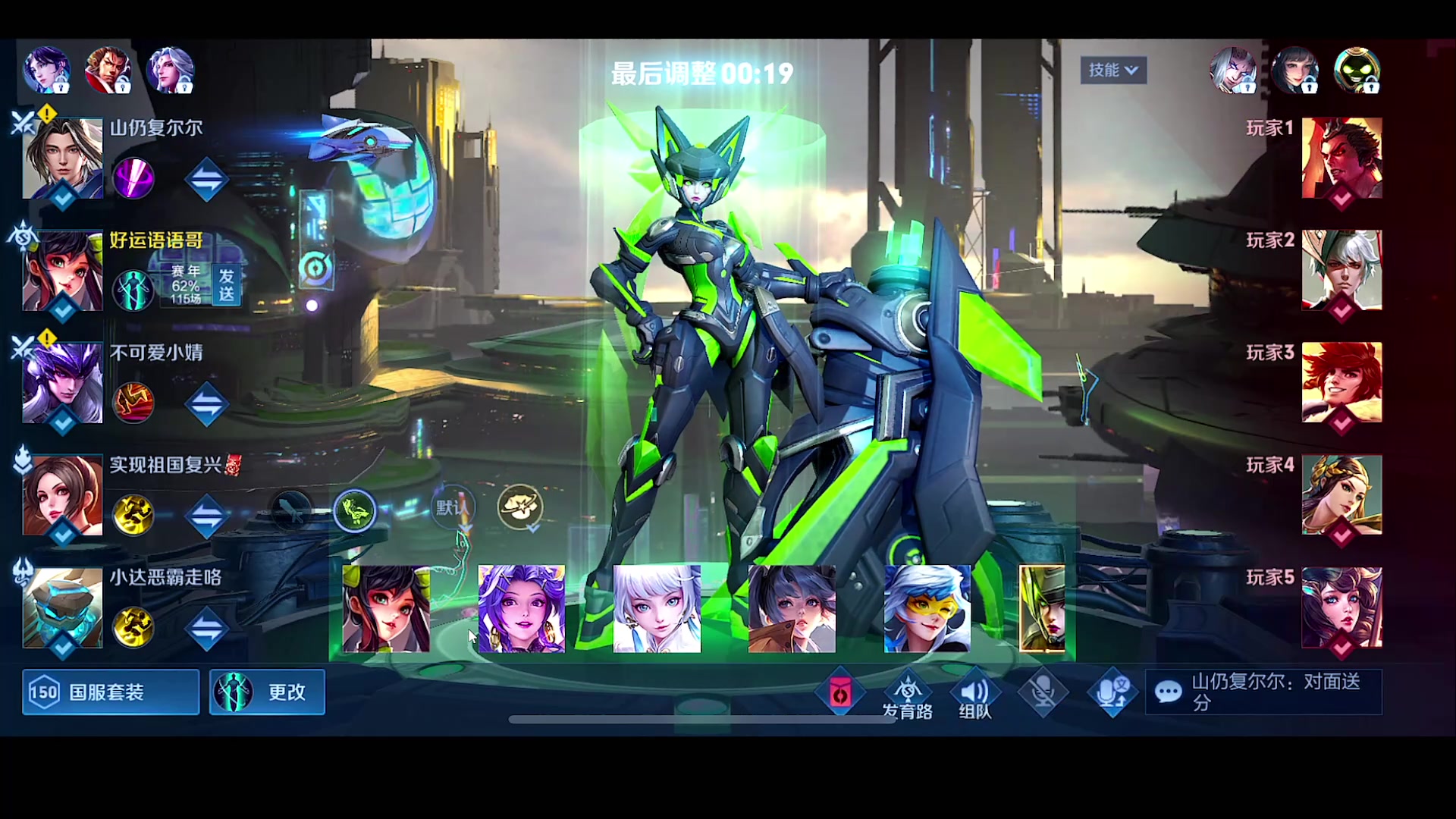 【2023-03-31 00点场】自小语：最晚周五来111