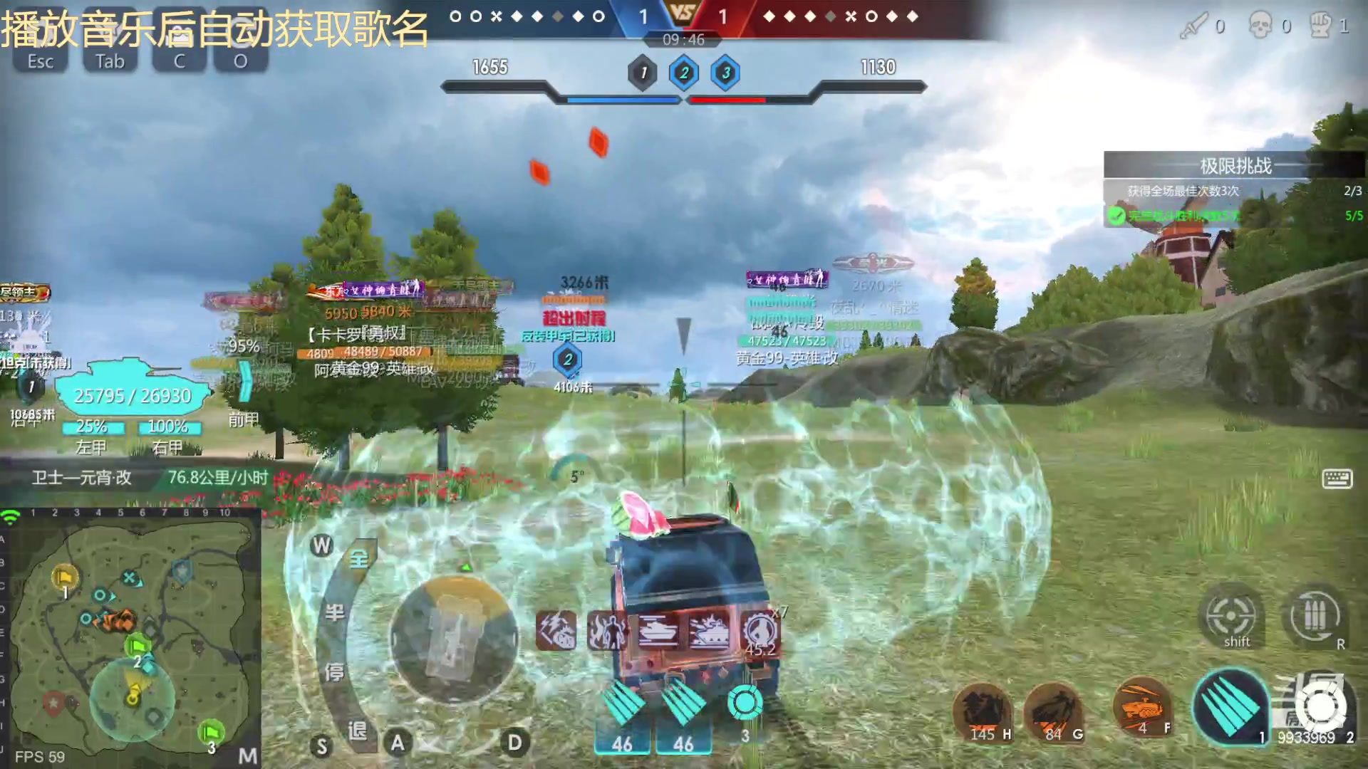 【2023-03-28 11点场】神怒布雷多：神怒布雷多的直播间