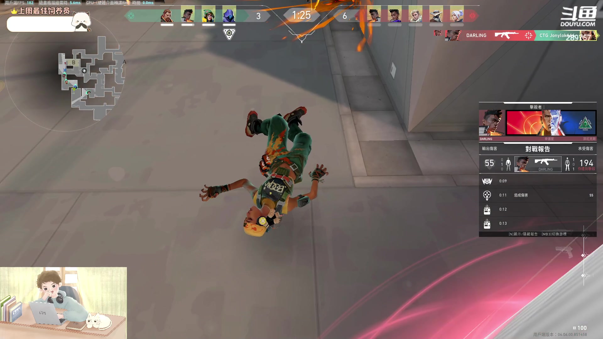 【2023-03-30 20点场】刘俊豪adc：【非常互娱】成长日记