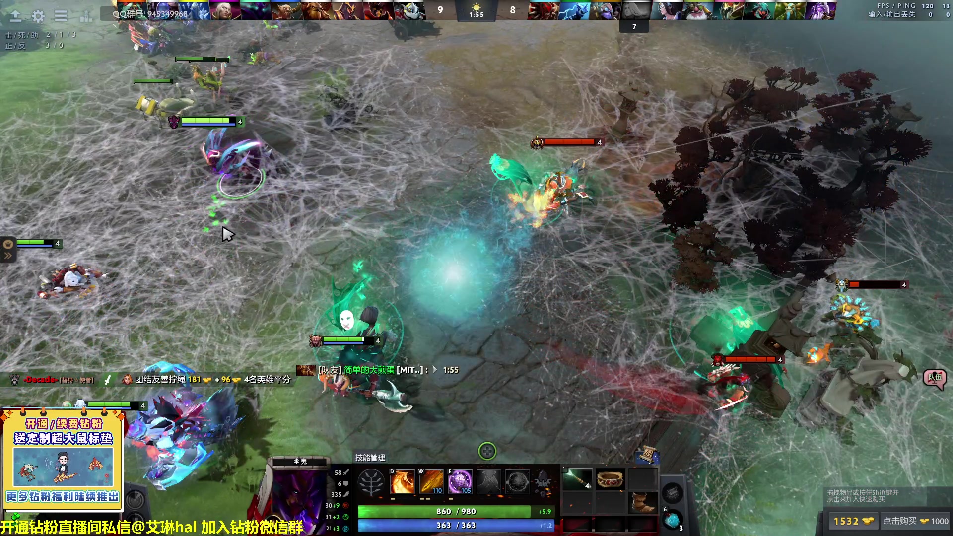 【2023-03-30 22点场】单车老师不迟到：单车】OMG4+2有问必答