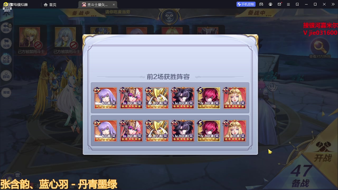 【2023-03-28 19点场】温饱思淫欲o：抽卡展示神血拉达