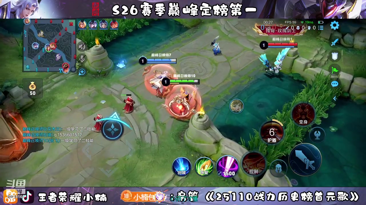 【2023-03-30 23点场】小楠ouo：冷静自信操作