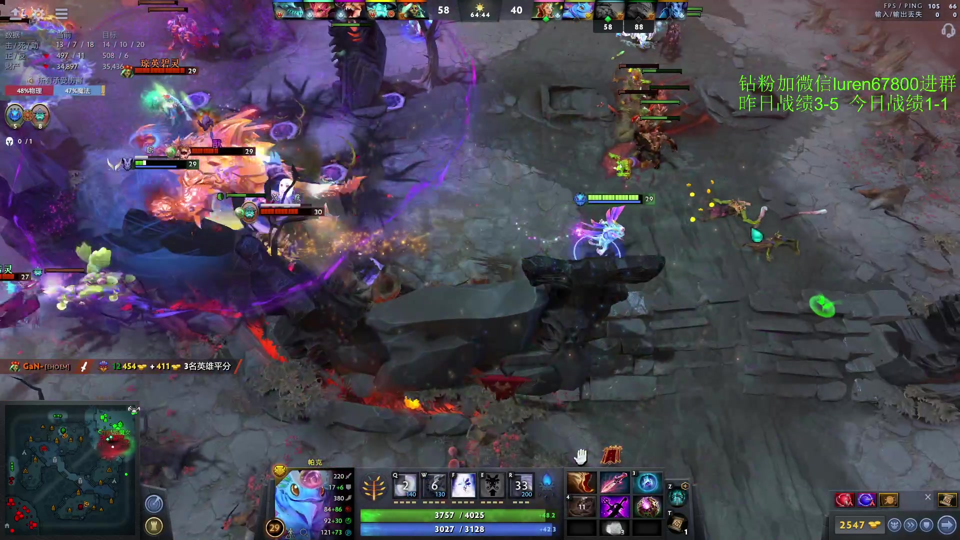 【2023-03-30 20点场】阳光男孩Aq：来了来了！！！！ 7718843