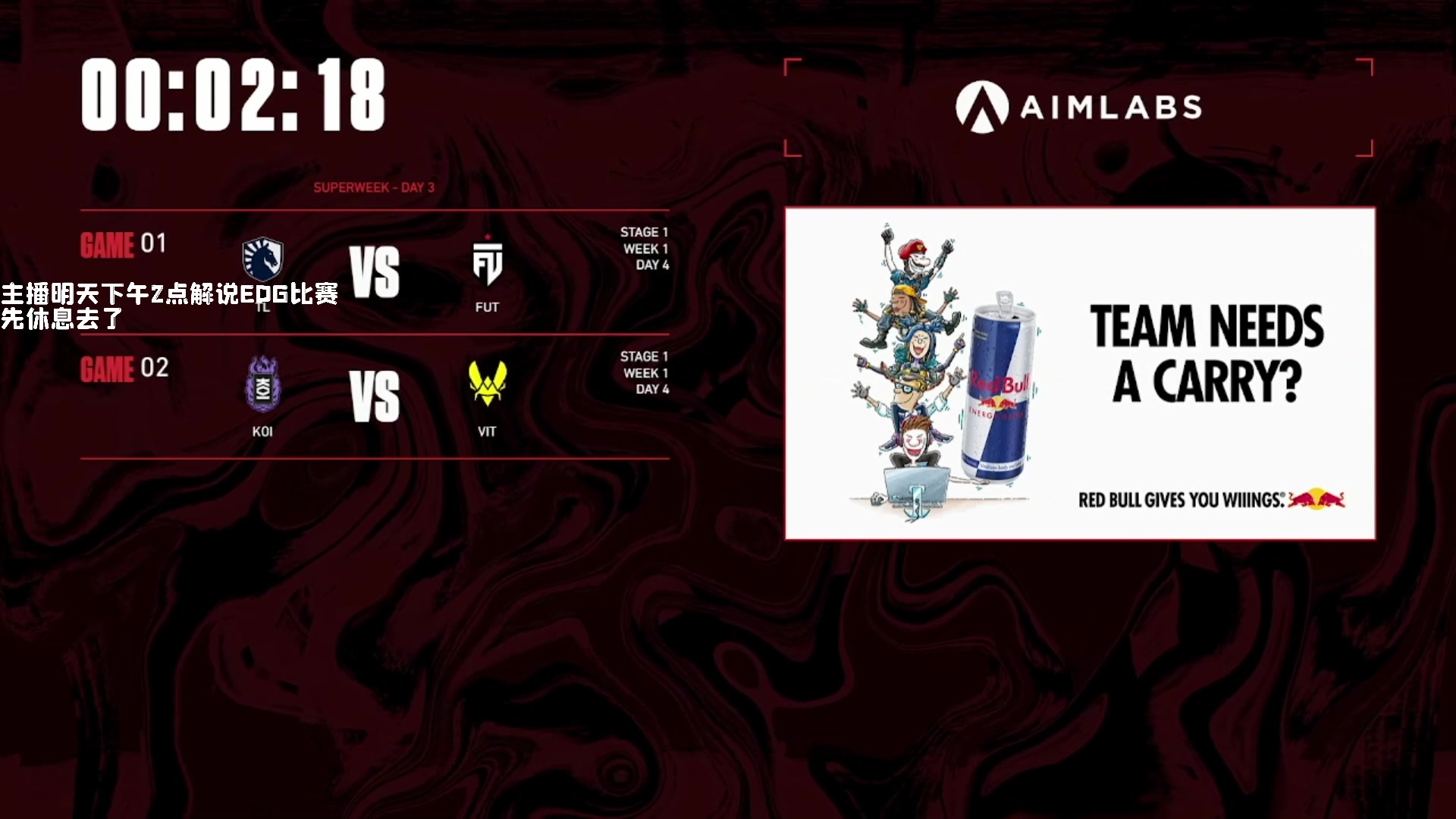 【2023-03-31 05点场】风暴奶爸Nai8：【奶爸】直播TL vs FUT