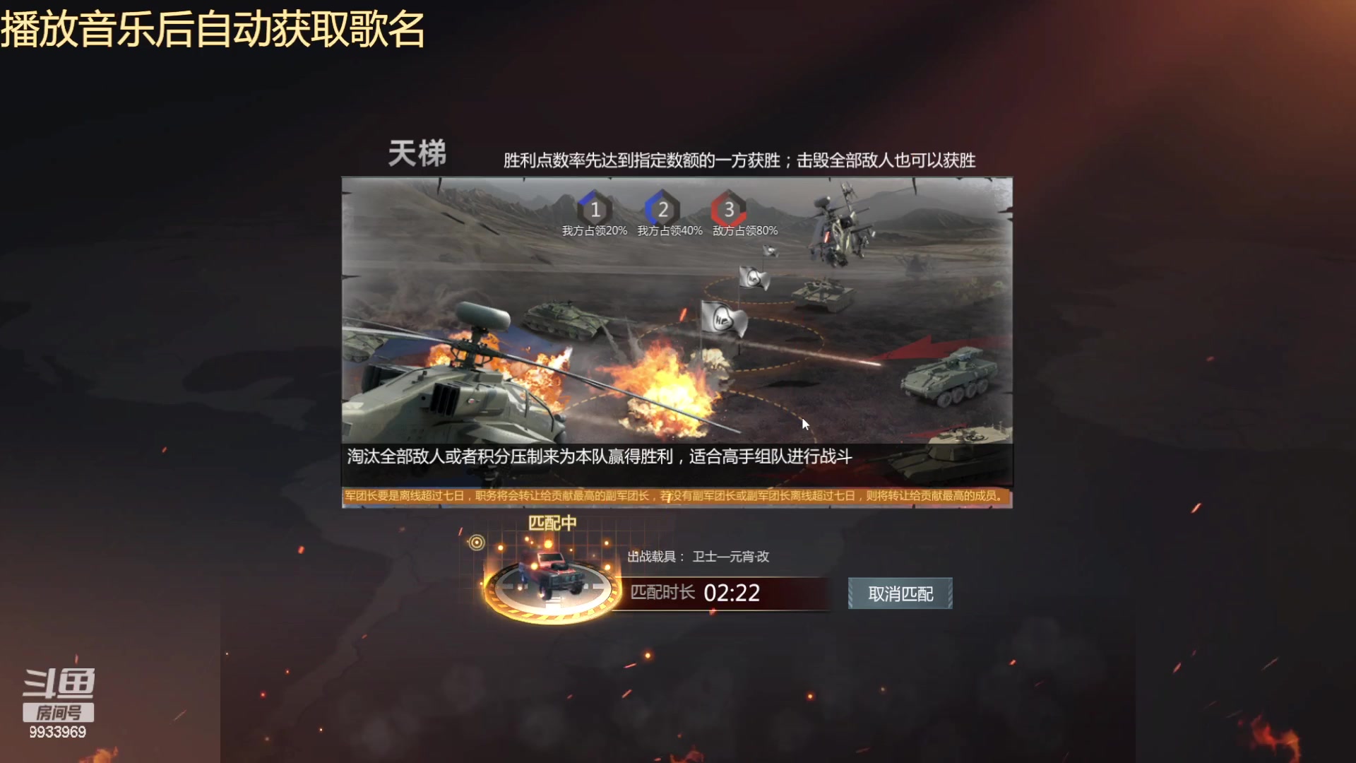 【2023-03-30 19点场】神怒布雷多：神怒布雷多的直播间