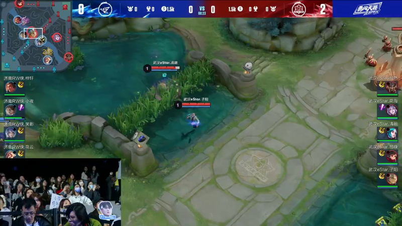 武汉eStarPro VS 济南RW侠第3局-2023KPL春季赛常规赛