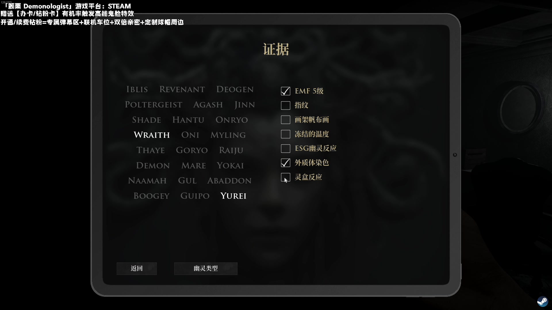 【2023-03-31 16点场】老猫CatGames：【Cat】颤栗 多人联机抓鬼