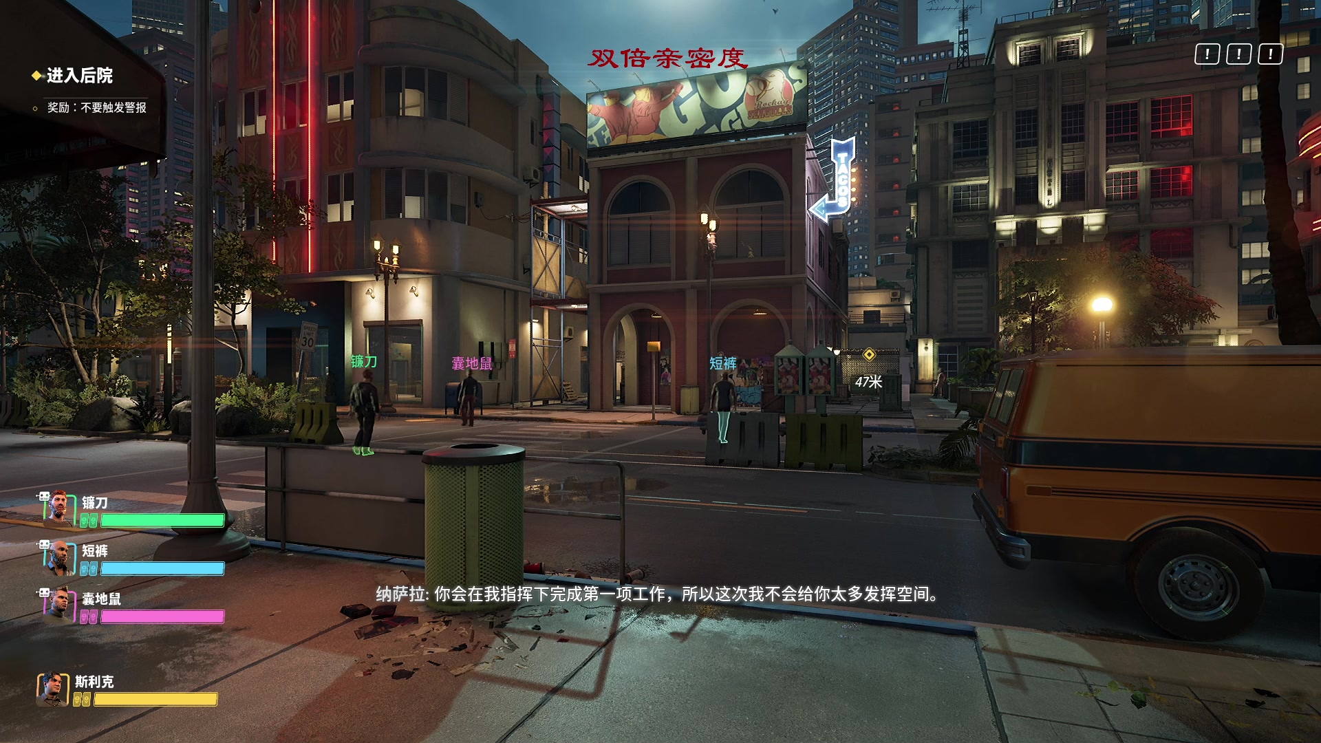 【2023-03-30 13点场】三酒OuO：【双倍】今天做个温柔的男孩子