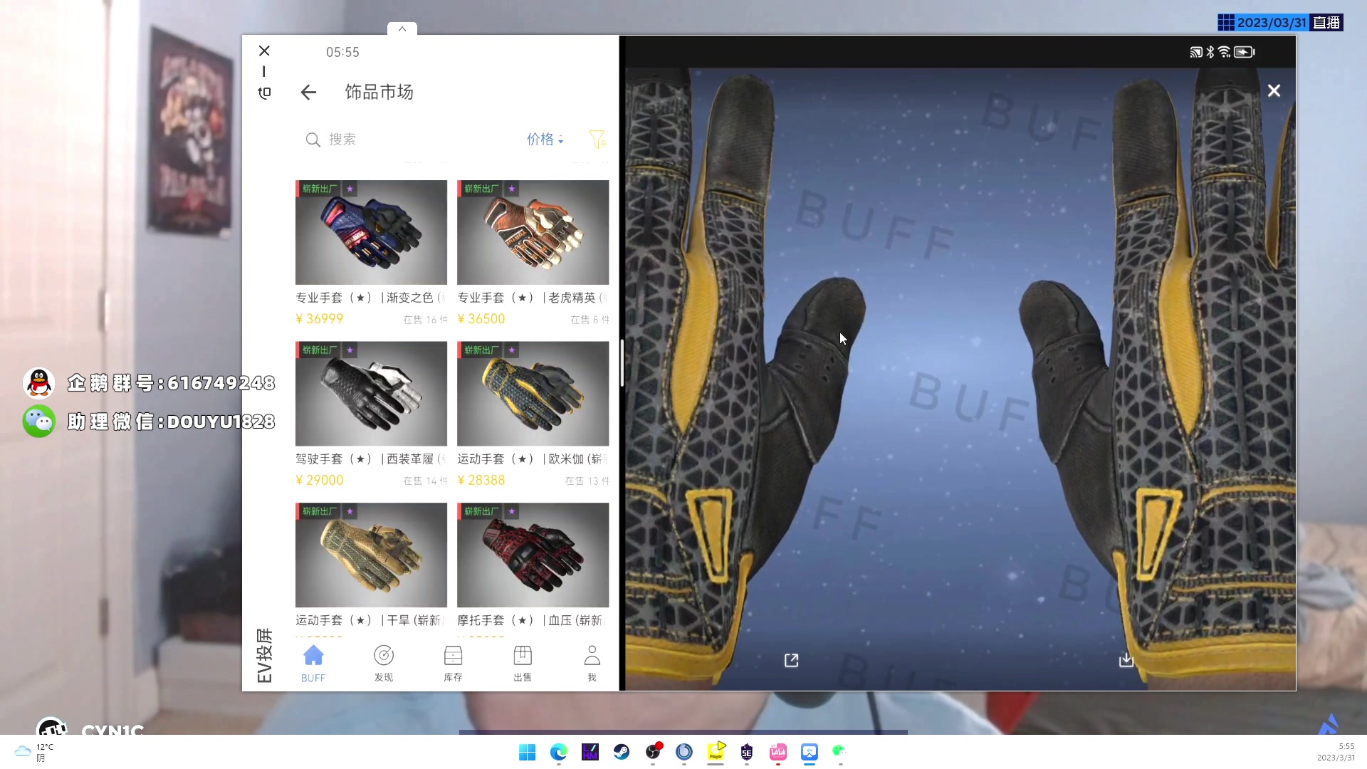 【2023-03-31 05点场】CSGO百岁三：BlastShowdown欧洲区全程直播