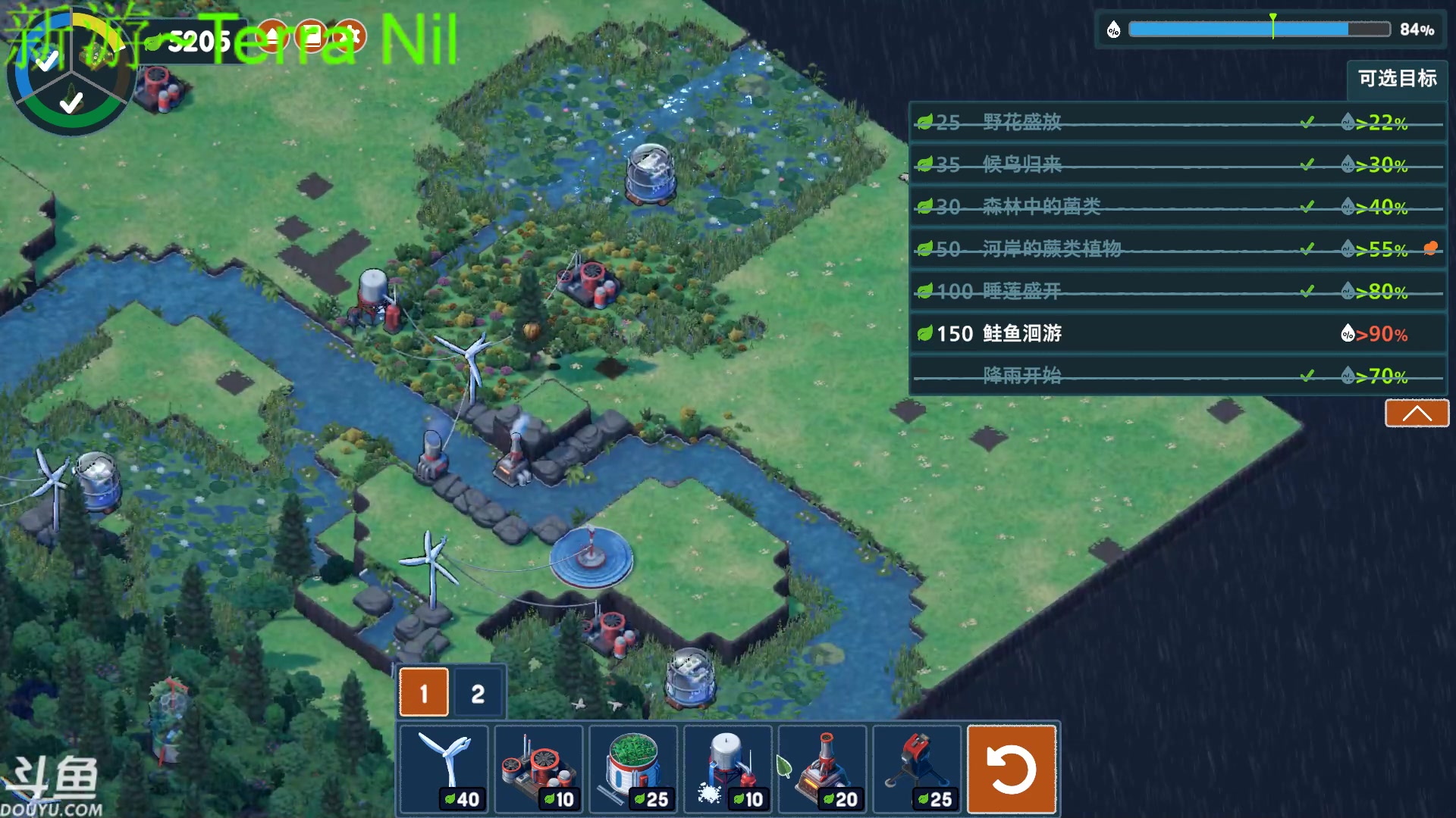 【2023-03-30 21点场】咸鱼超人小D：新游~Terra Nil