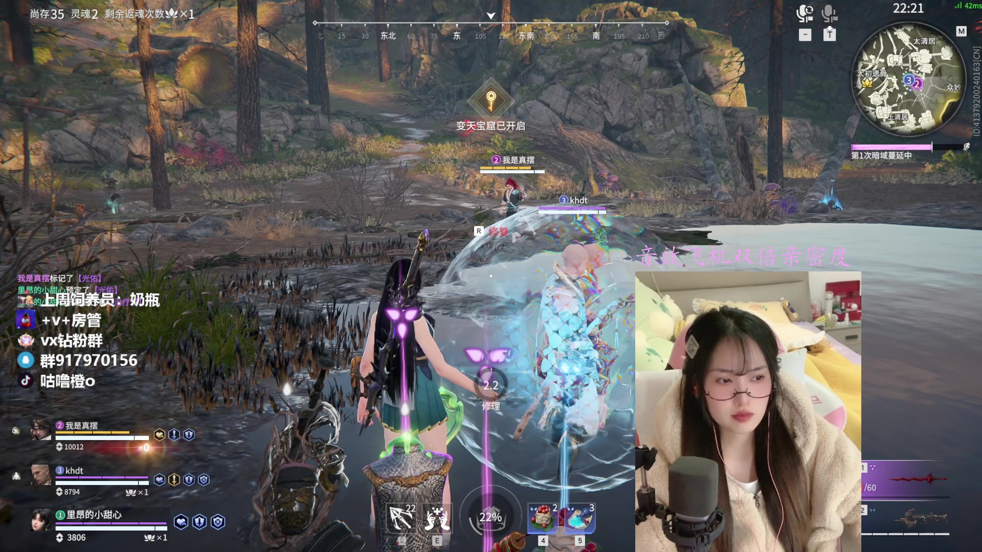 【2023-03-29 19点场】咕噜橙o：【摄像头】咕噜咕噜咕噜噜