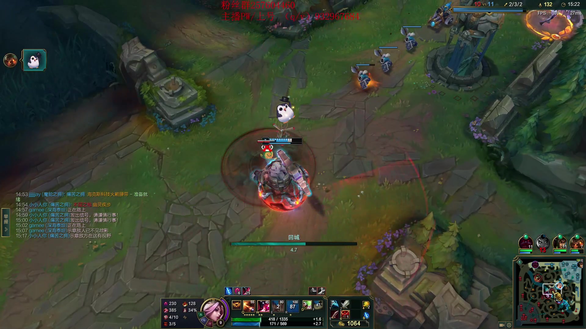 【2023-03-31 16点场】夏天夏天丶丶：女枪峡谷之巅冲大分