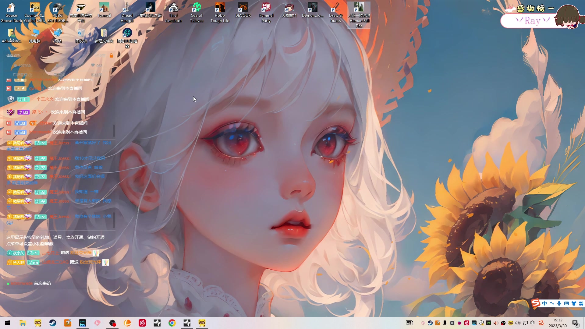 【2023-03-30 18点场】吃桃芝的猫：【小奶团】甜妹儿等你~音效飞机双倍亲密哦