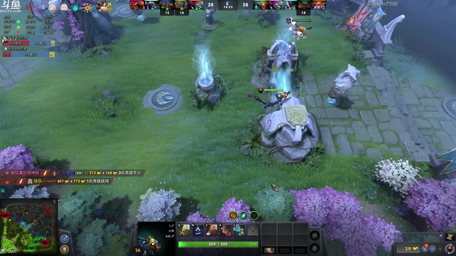 【2023-03-30 08点场】wenshen589：哪有这么容易倒下！