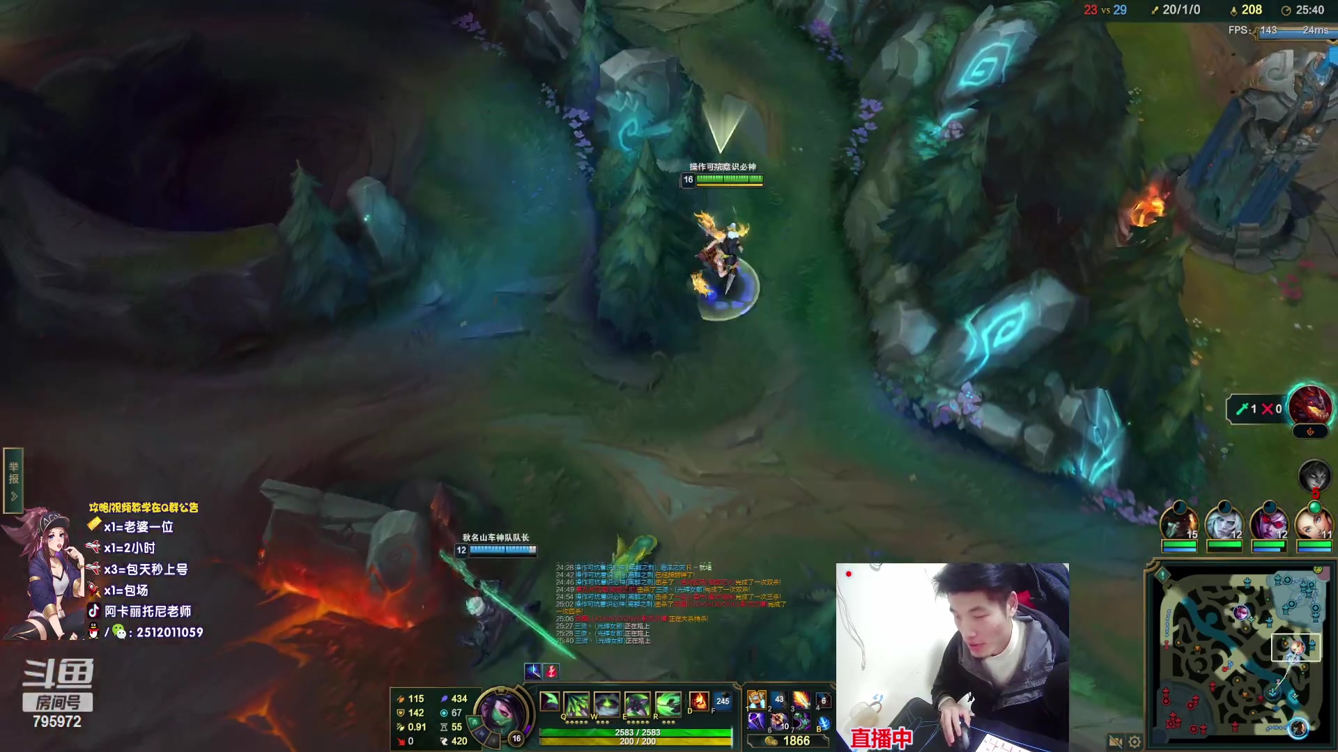 【2023-03-30 22点场】Akl托尼老师：直播中！阿卡丽版本最强玩法：重装战刺！