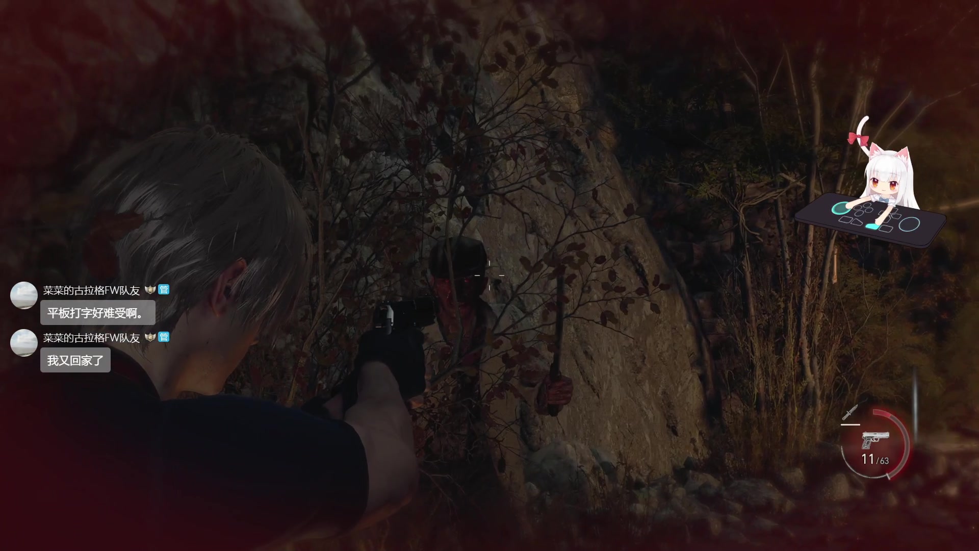 【2023-03-30 19点场】是七宝呀：七师傅：男保姆进村儿打怪啦！！