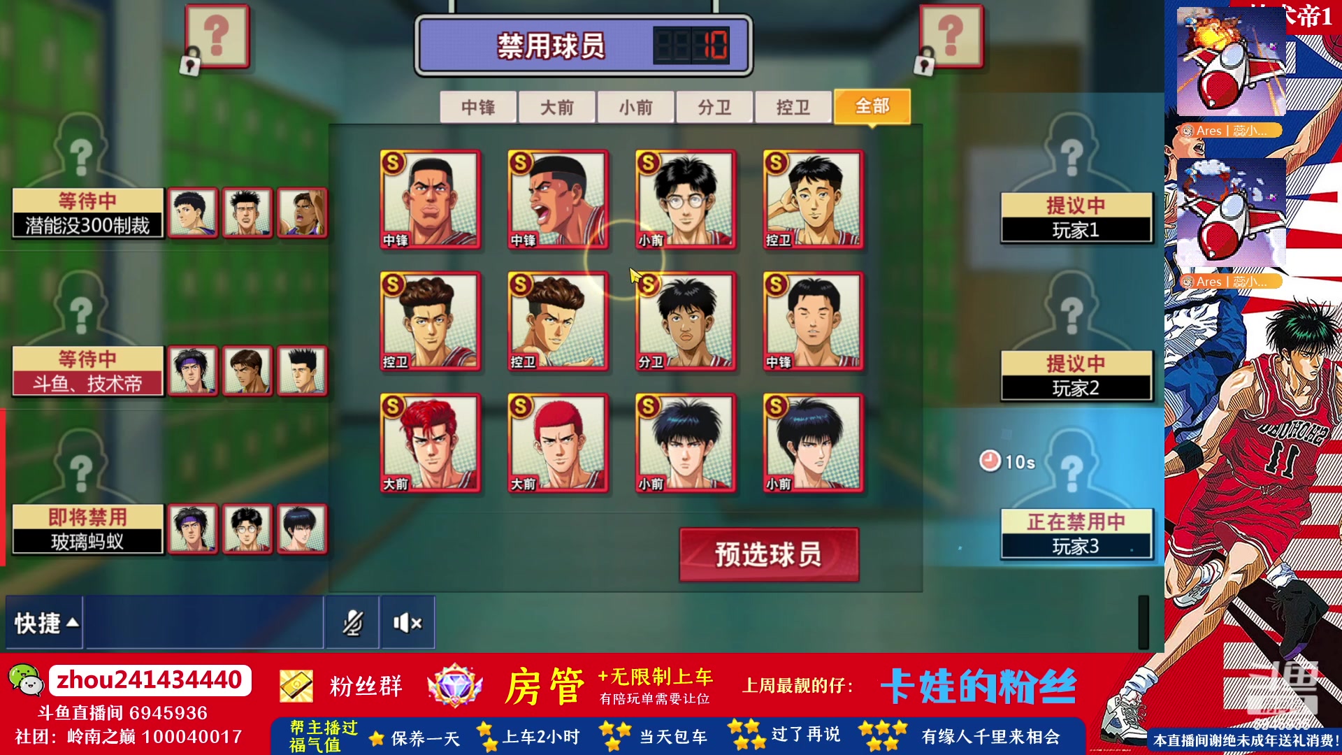 【2023-03-31 21点场】技术帝1：终于放晴了，舒服！技术帝！