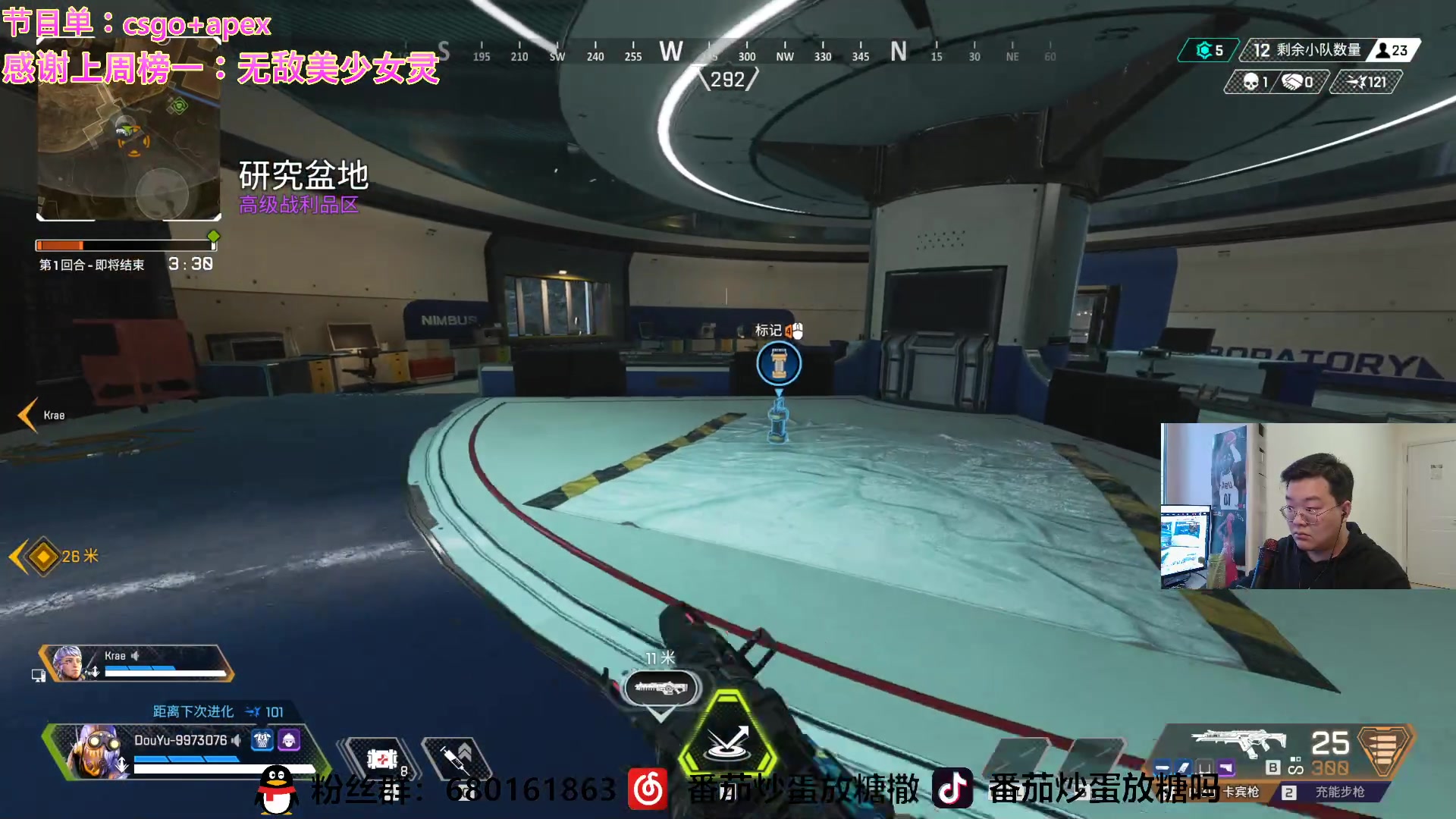 【2023-03-29 12点场】番茄炒蛋放糖吗：主播距你0.52公里 9973076