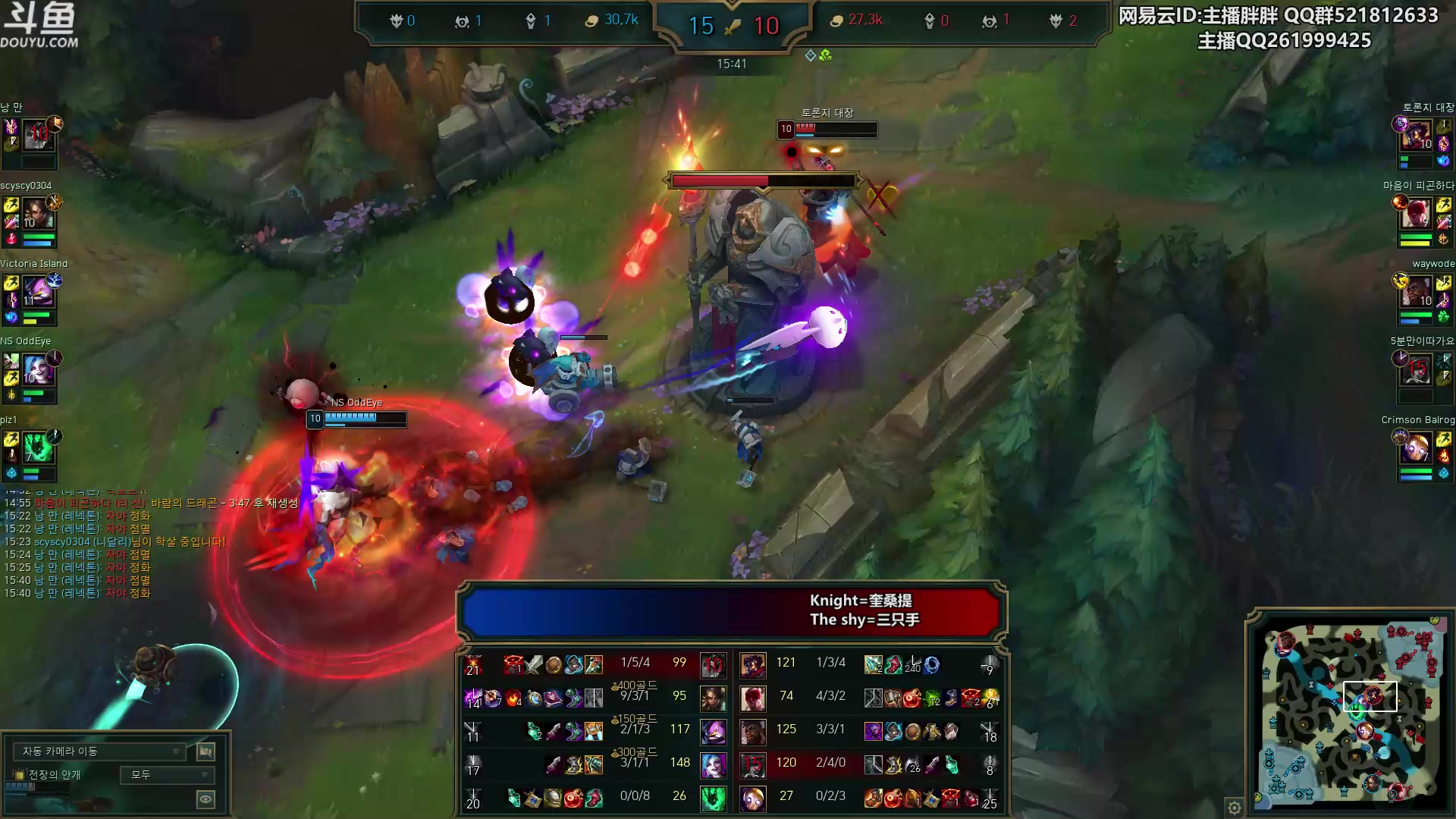 【2023-03-30 23点场】胖胖灬：胖胖OB：RNG强啊，季后赛预测明灯！