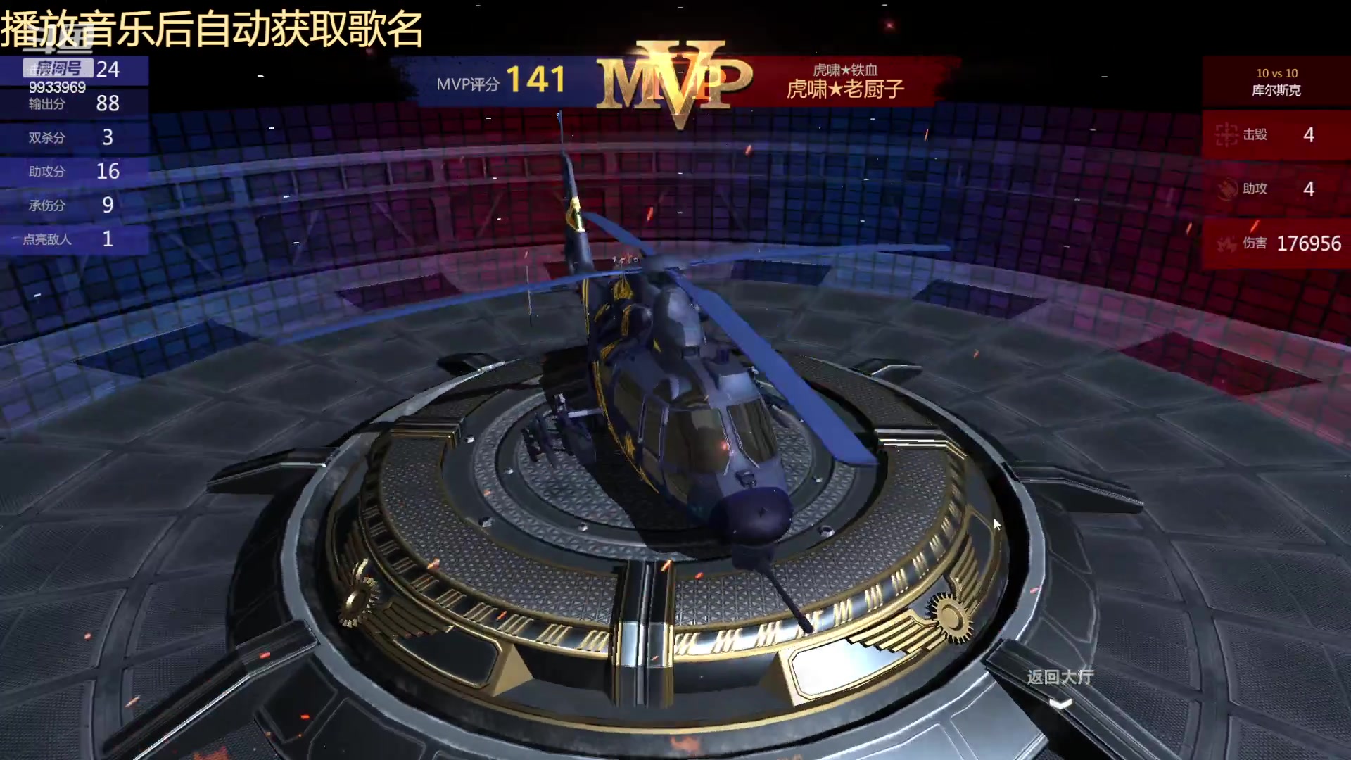 【2023-03-28 22点场】神怒布雷多：神怒布雷多的直播间