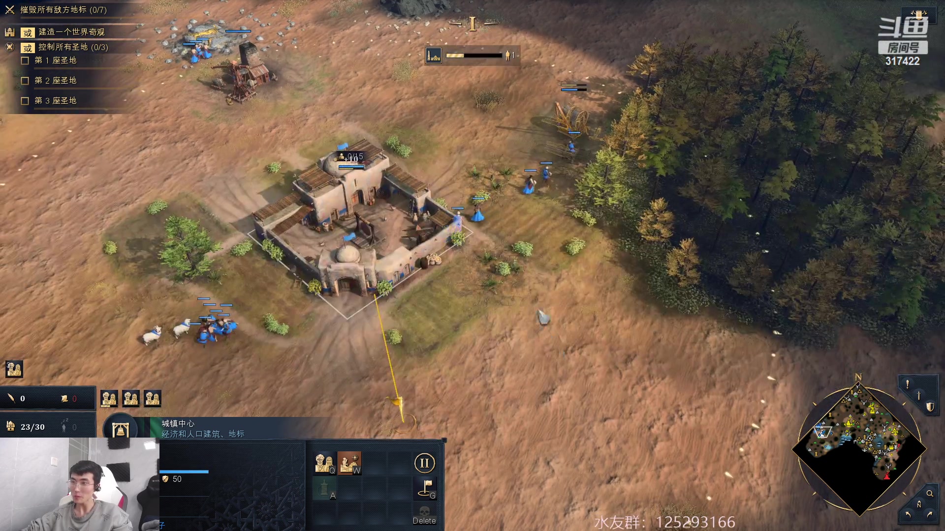 【2023-03-31 15点场】驴酱的冯雨大王：冯雨大王：保持理智，热爱生活！