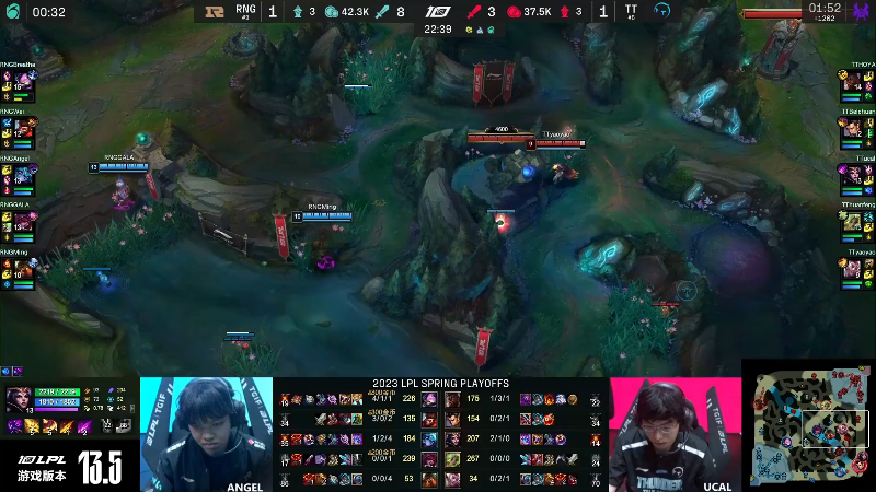 【英雄联盟】英雄联盟赛事的精彩时刻 20230331 15点场