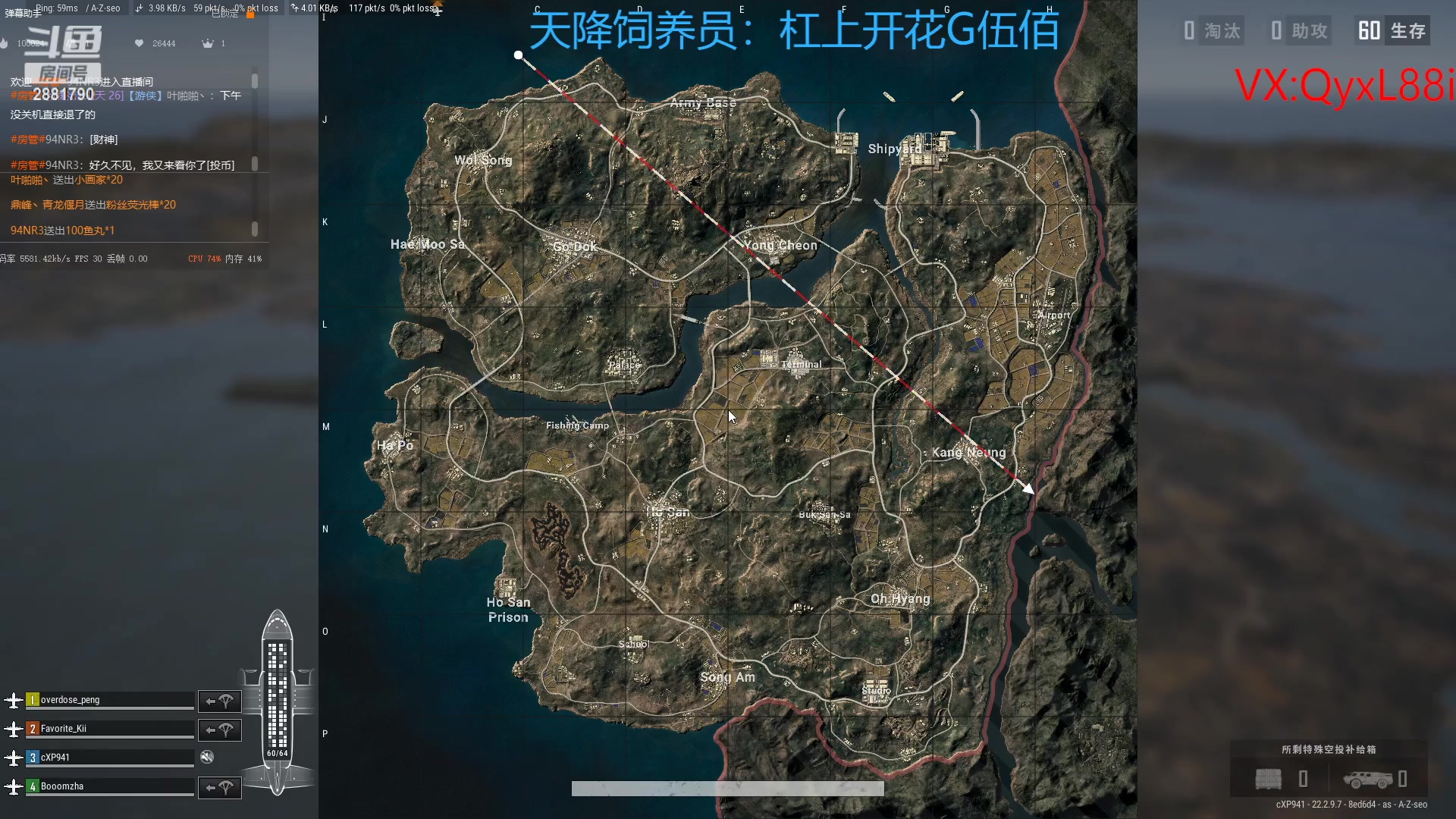 【2023-03-30 21点场】晴天QyxL：晴天：重生之约德尔人