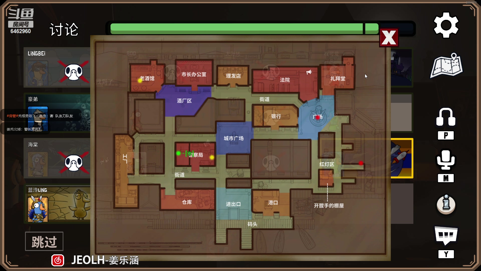 【2023-03-30 23点场】姜姜姜乐涵：好耶~又多活了一天~