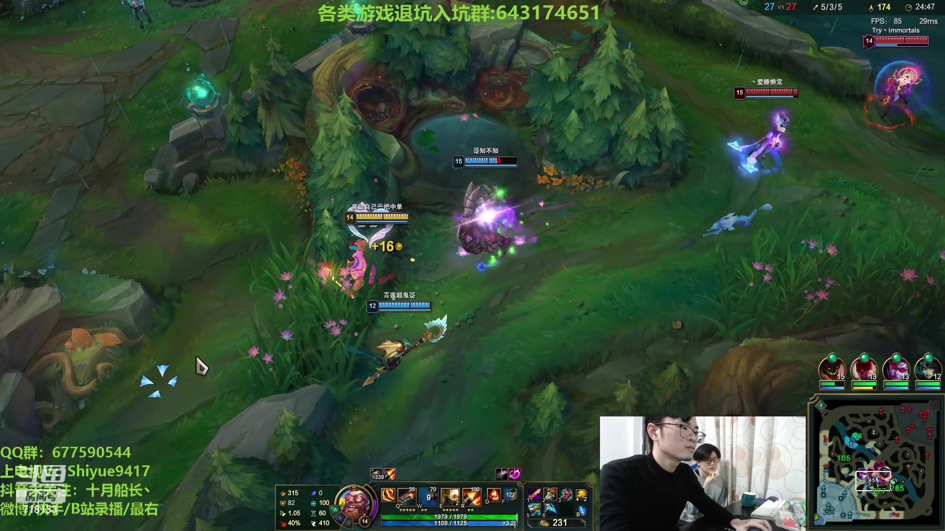 【2023-03-31 17点场】十月船长丶：一桶2000，嘎嘎在乱杀