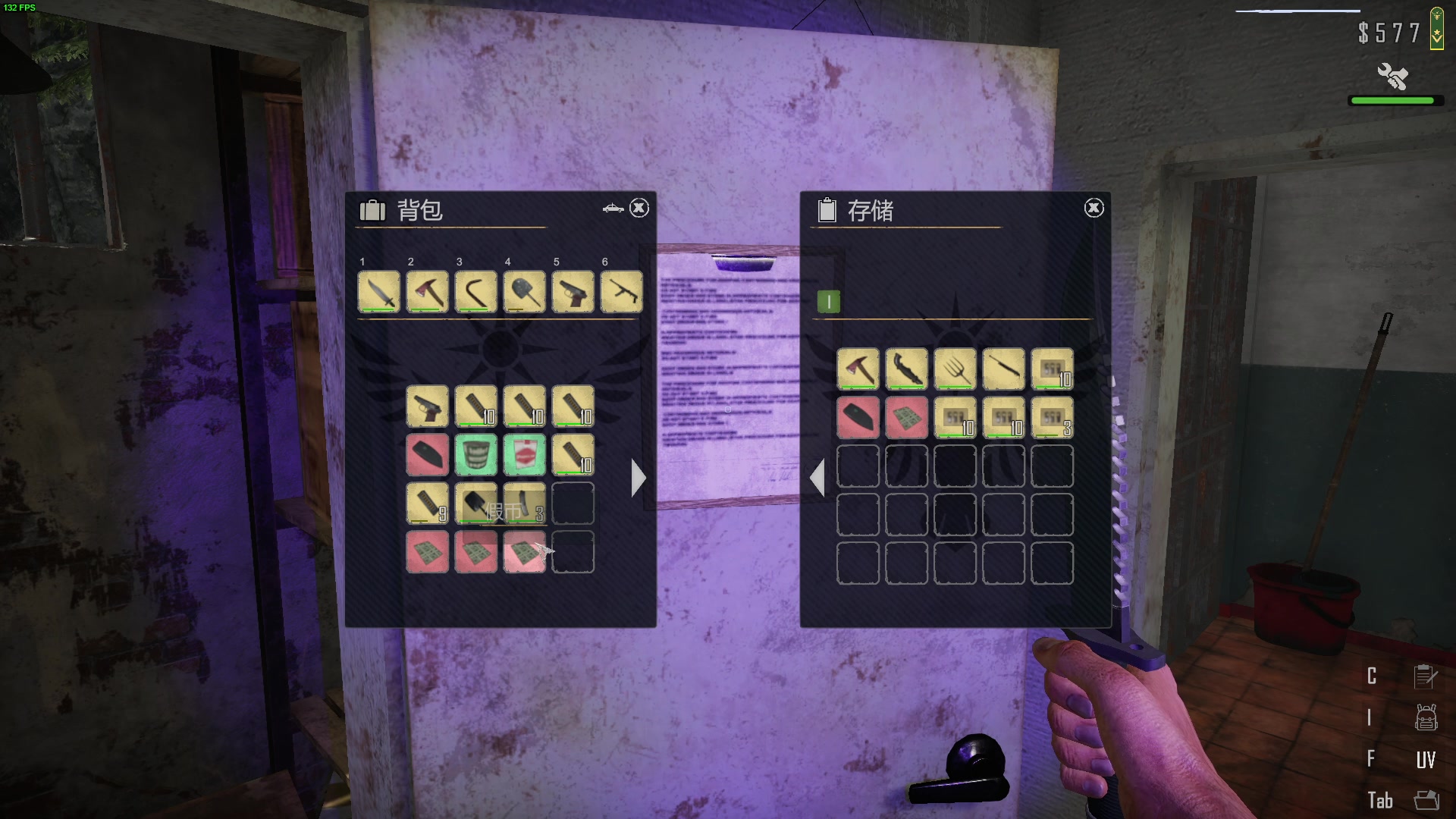 【2023-03-30 23点场】郑伟丶：娱乐性技术主播