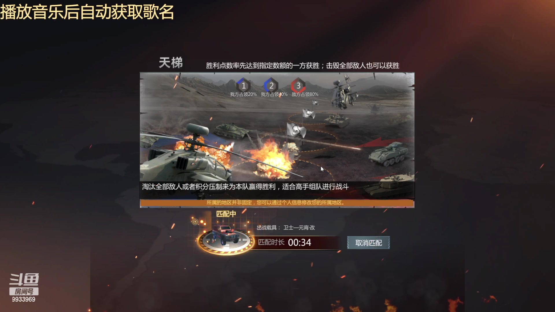 【2023-03-30 17点场】神怒布雷多：神怒布雷多的直播间