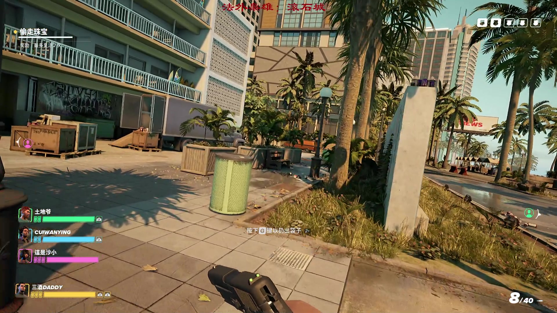 【2023-03-30 14点场】三酒OuO：【双倍】今天做个温柔的男孩子