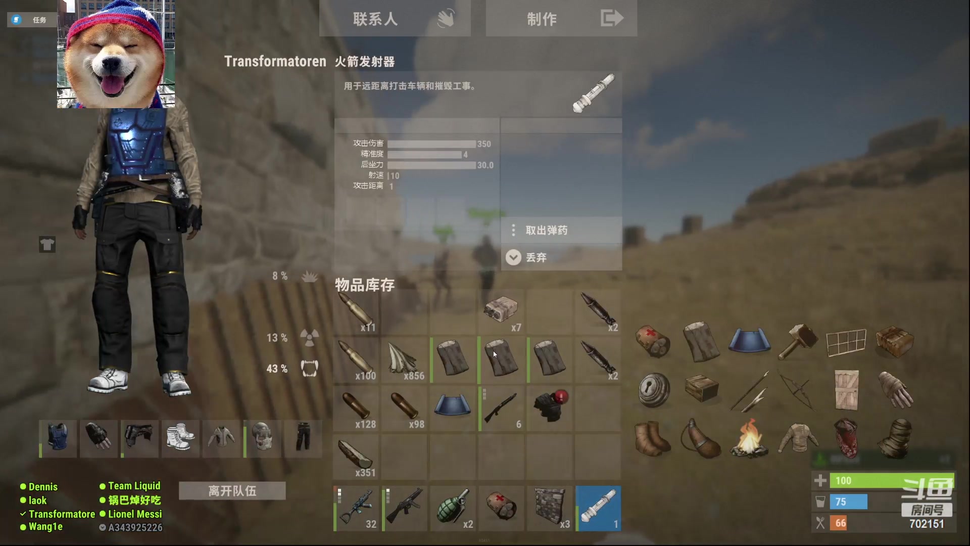 【2023-03-30 22点场】GY阳哥：没有延迟聊几句吧