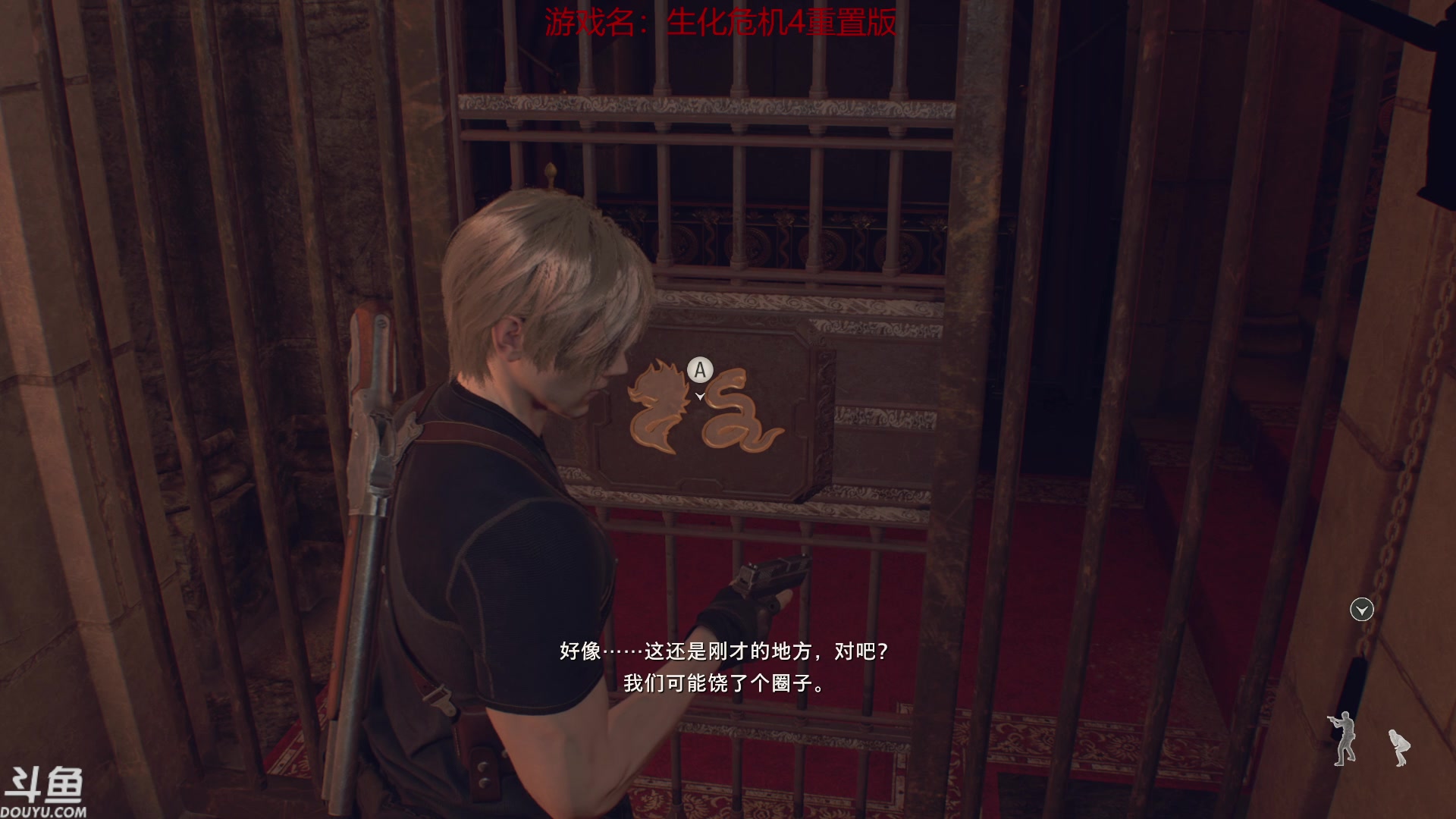 【2023-03-30 20点场】叫小猪吧：难有不散之宴席，却有长存之情谊。