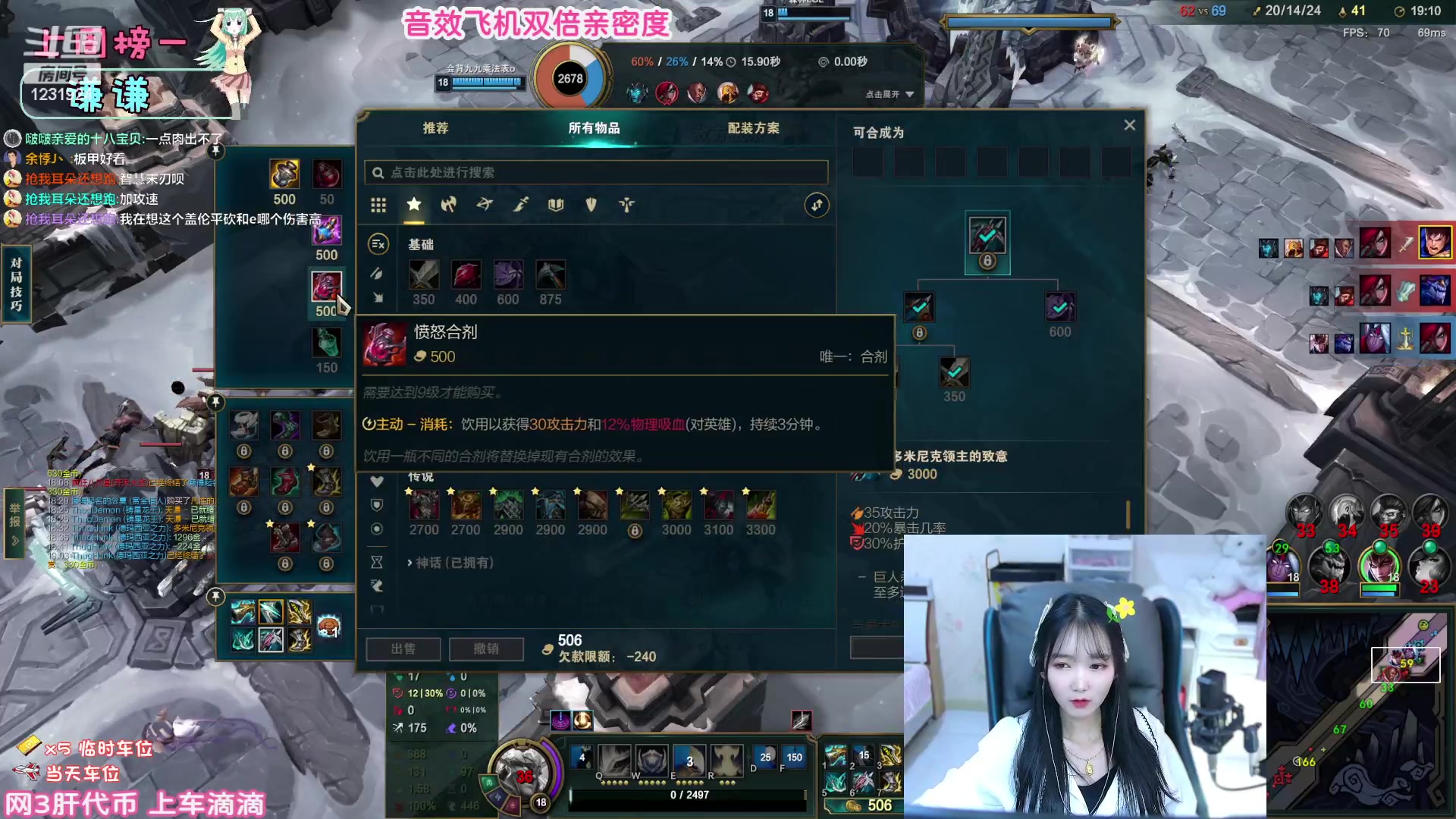 【2023-3-30 14点场】叶晓月c:新疆： 限定摄像头❤