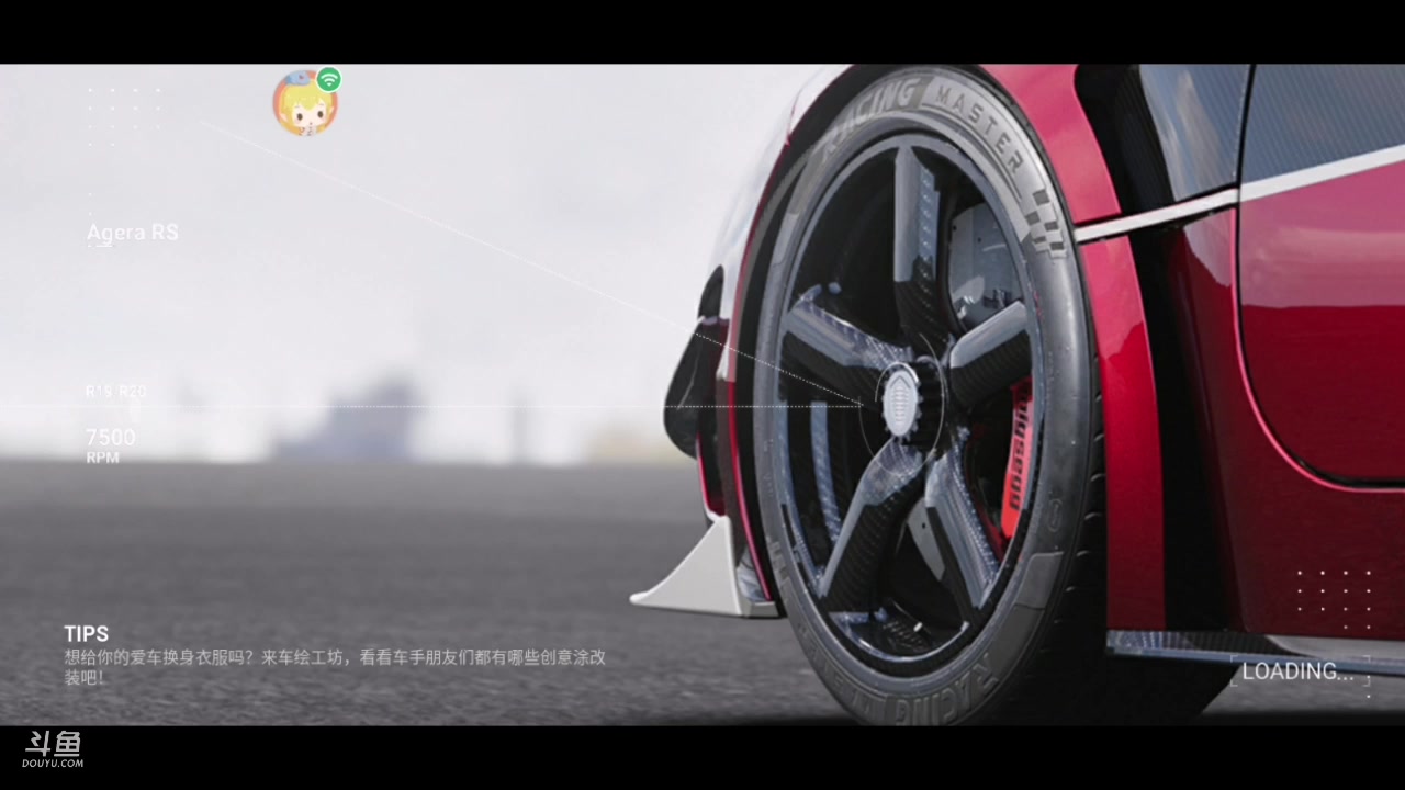 【2023-03-30 16点场】小强超爱玩：巅峰急速：菜鸟之路