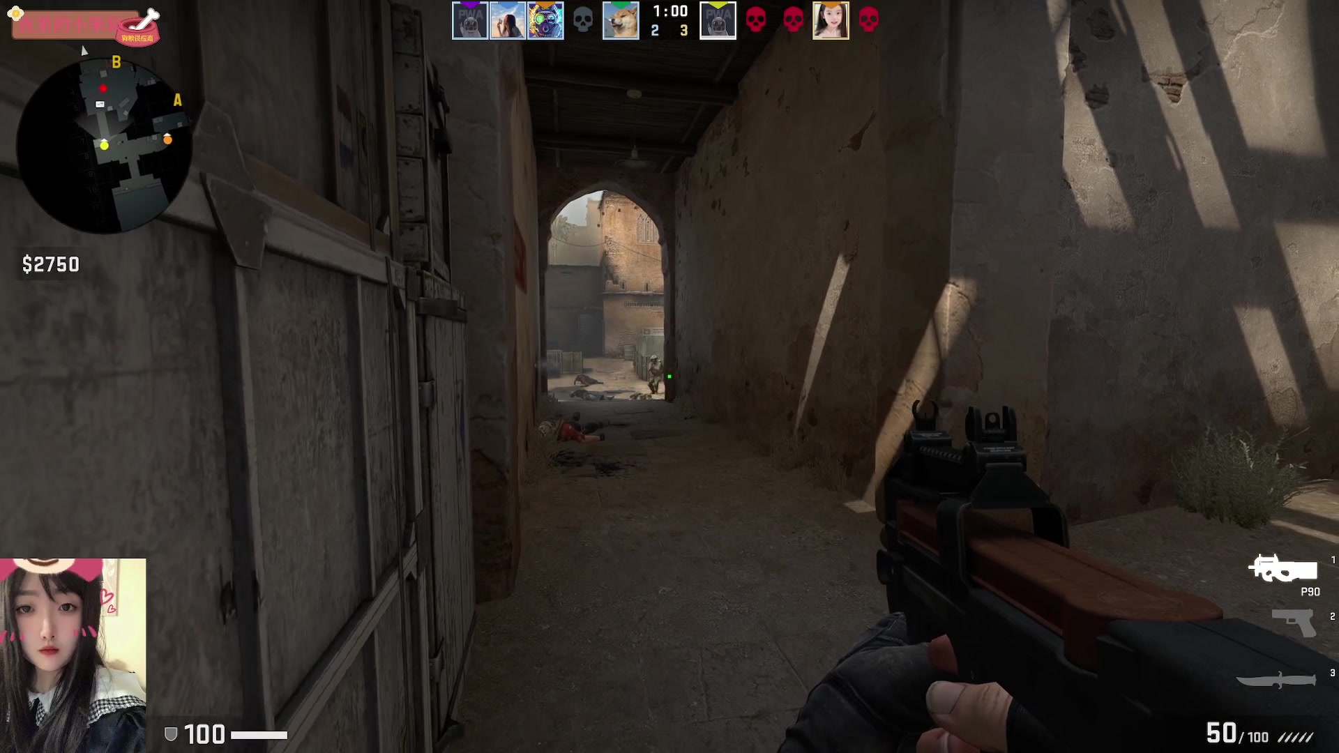 【2023-03-29 20点场】膝盖是个倒霉蛋：呜呜呜呜，起晚了