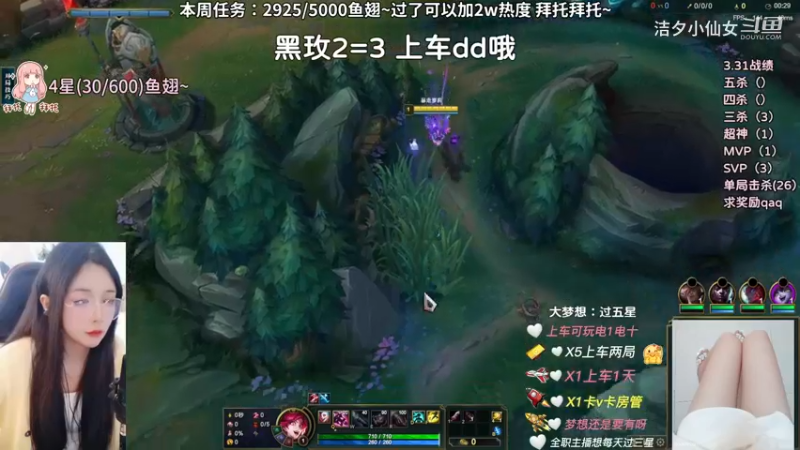 前期好卑微后期就多牛