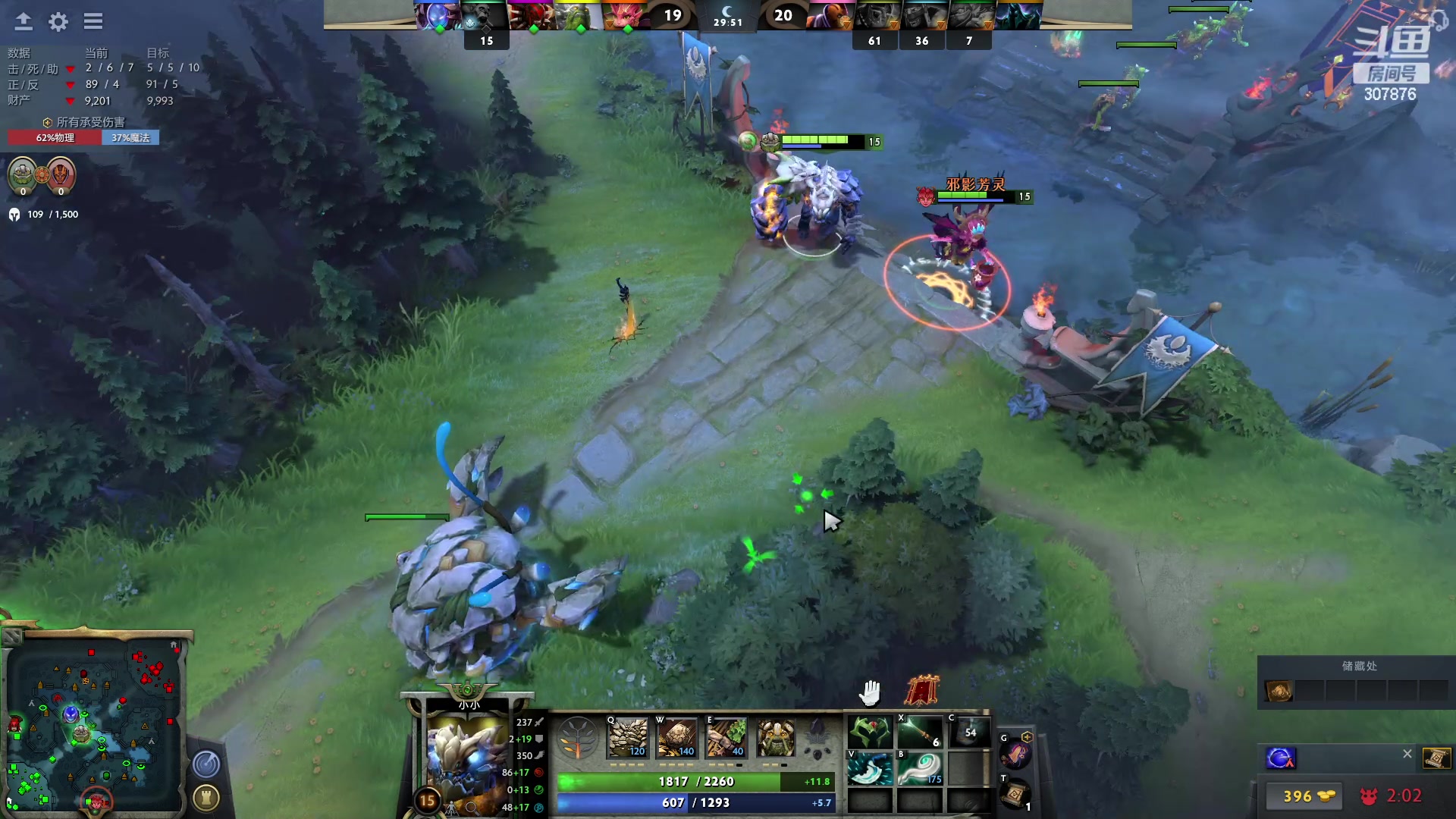 【2023-03-31 19点场】夏一可死毒舌_：鸽：嗷~~~~~~~~~~~~~~