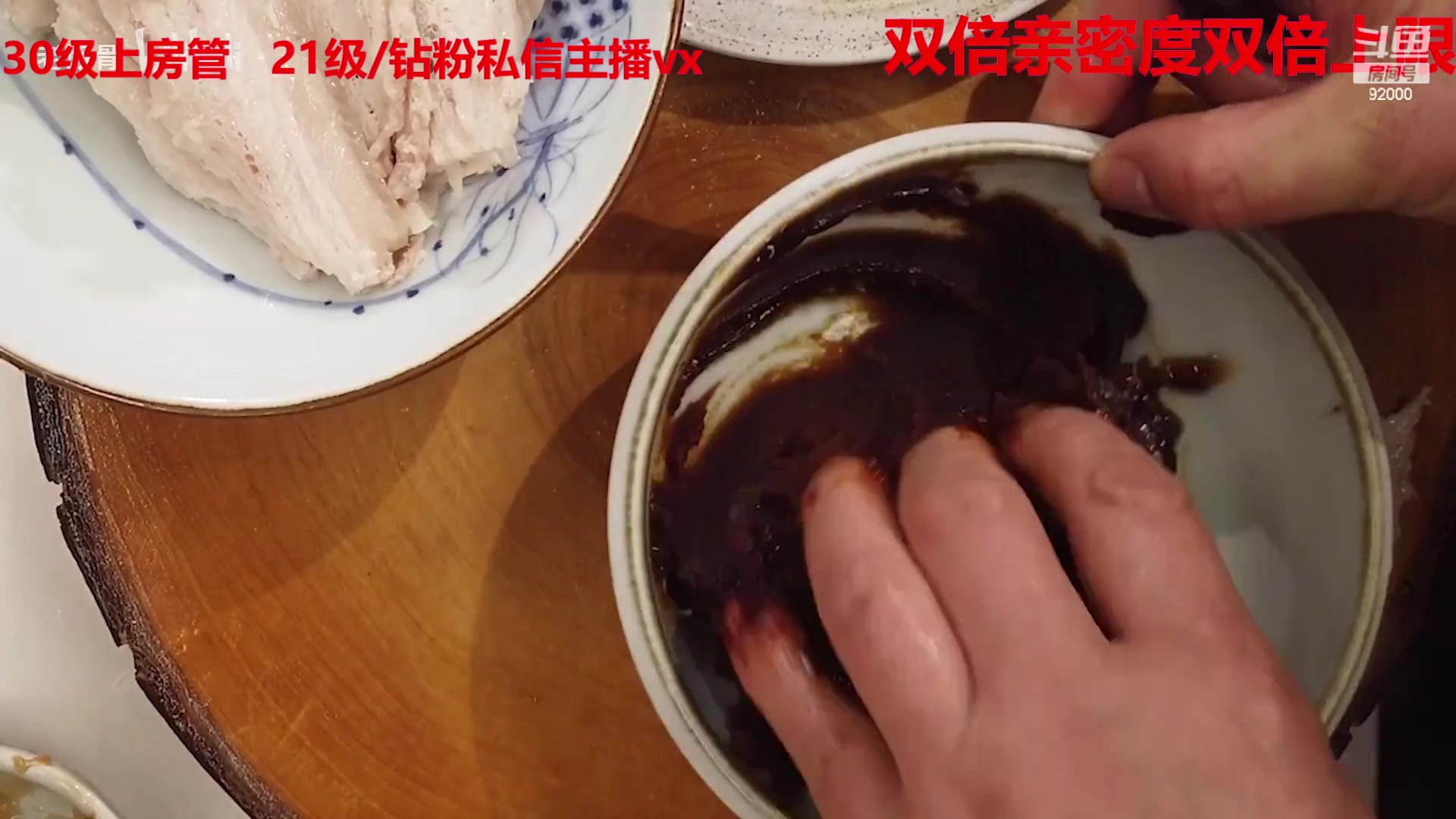 【2023-03-31 07点场】呆妹儿小霸王：【双倍】一起see