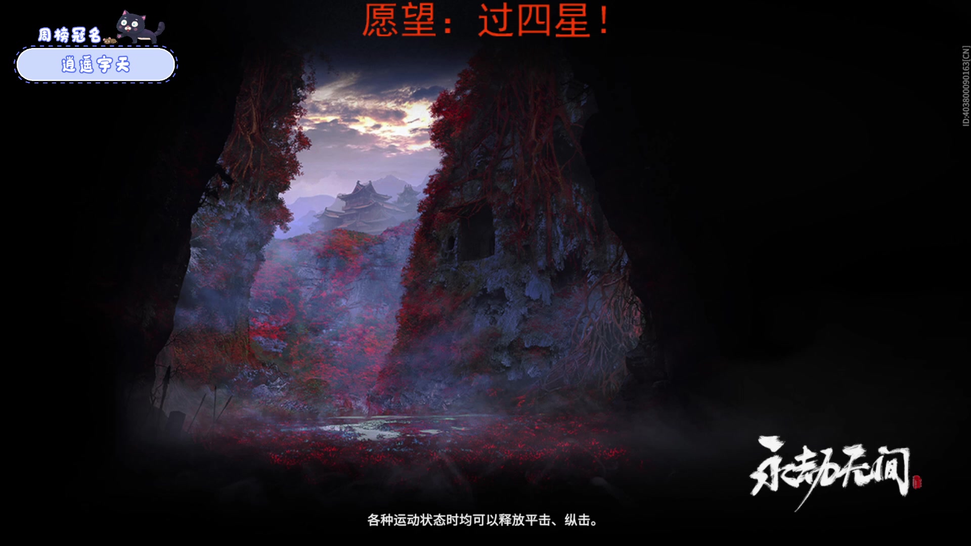 【2023-03-28 16点场】就是林小乐啊：（小奶团）开瓦！！！！