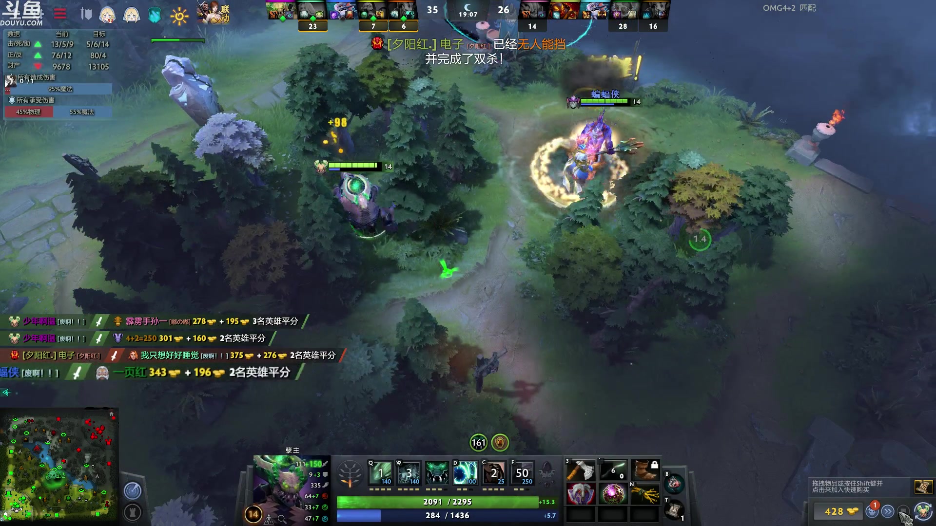 【2023-03-30 00点场】wenshen589：哪有这么容易倒下！