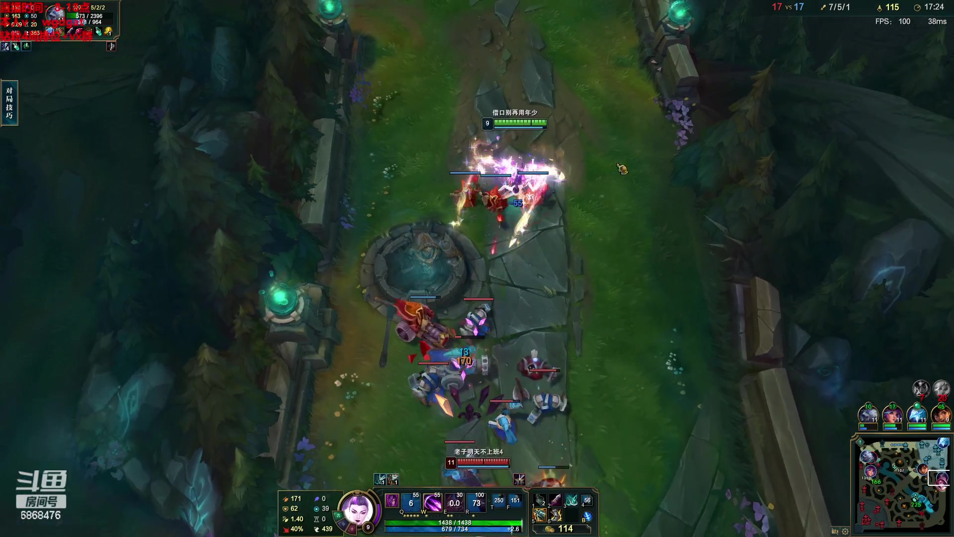 【2023-03-31 10点场】路浩东ouo：你们不配拥有治疗德莱文