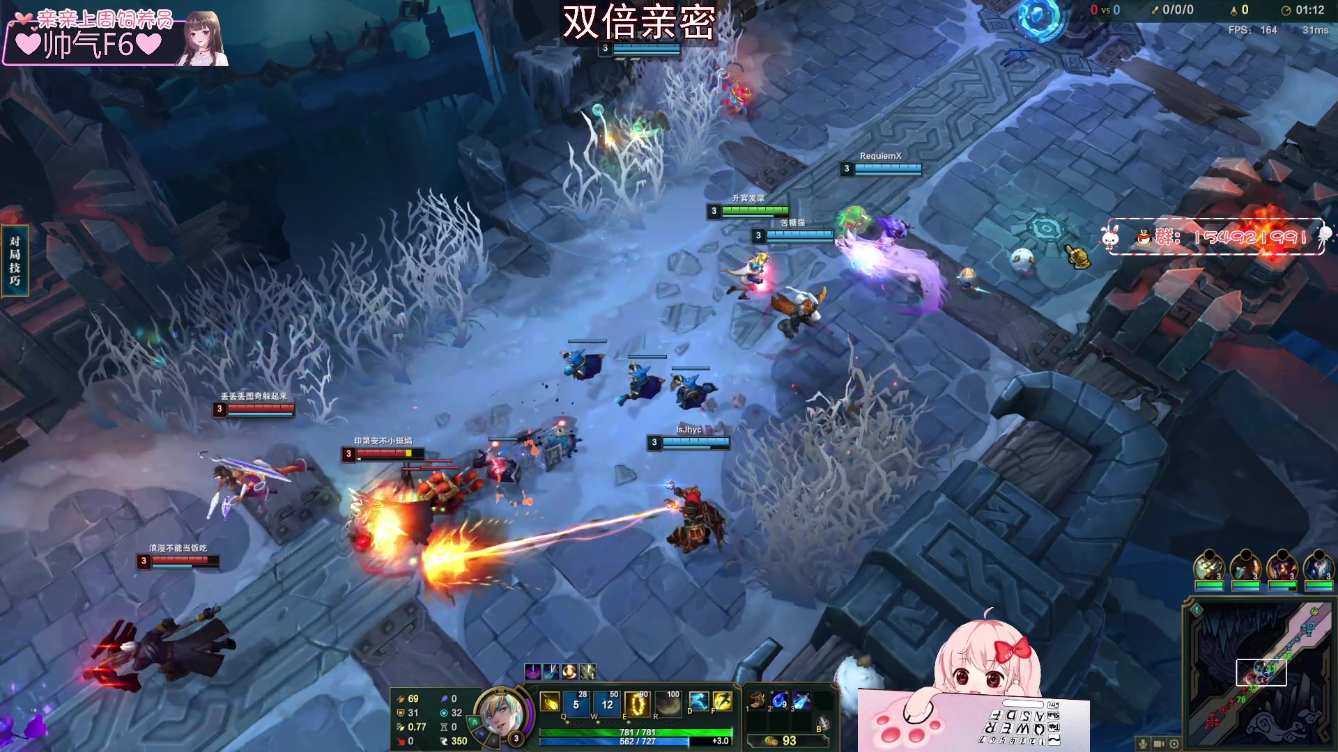 【2023-03-31 00点场】小琳达Linda：【双倍】4月1号歌友会