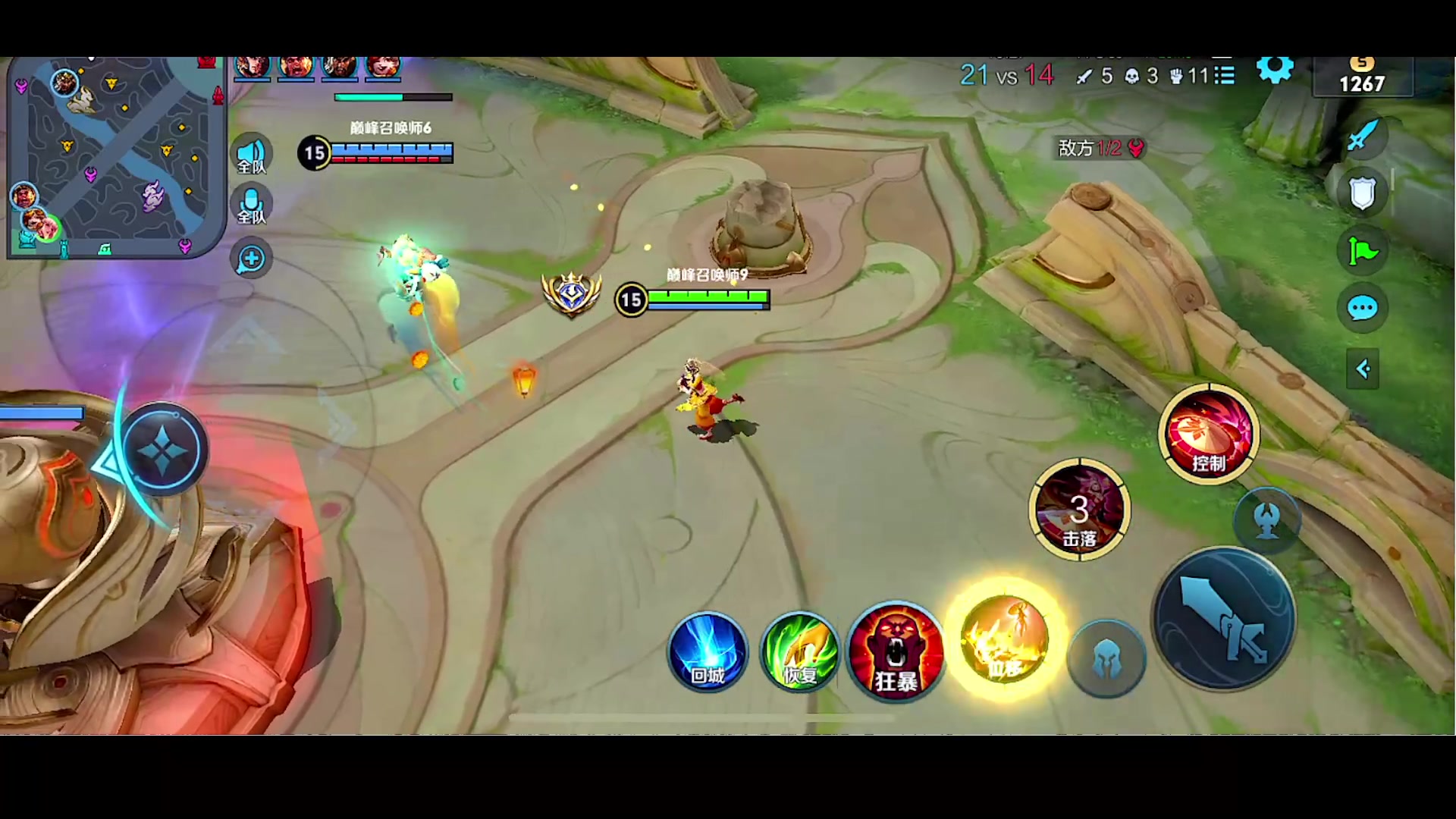 【2023-03-31 19点场】自小语：巅峰赛加油啊啊啊啊啊