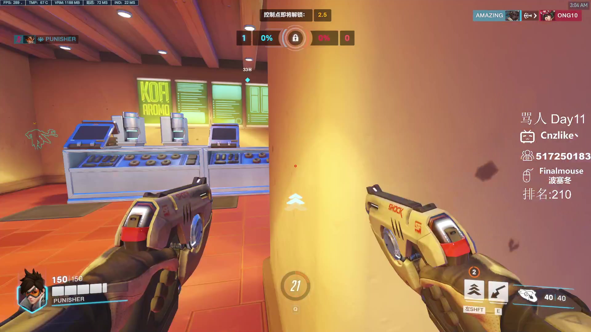 【2023-03-31 02点场】Cnzlike：顶尖源氏闪光教科书！